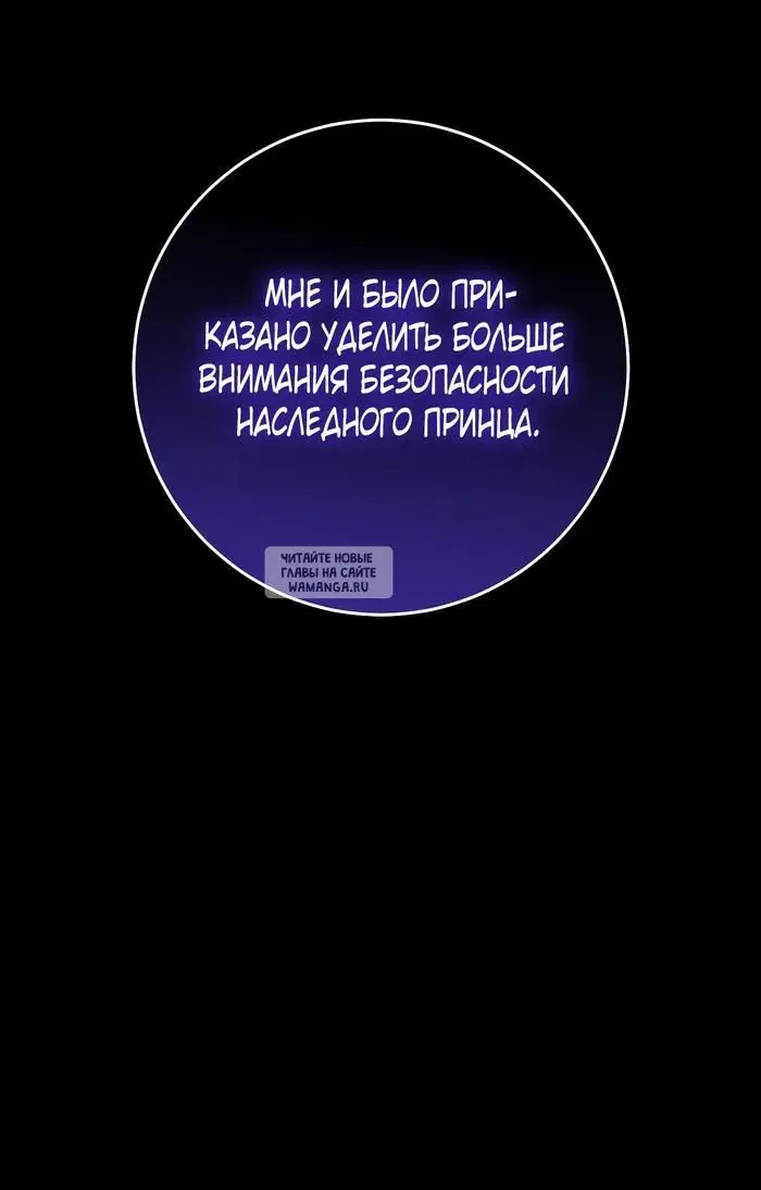 Page 97.000