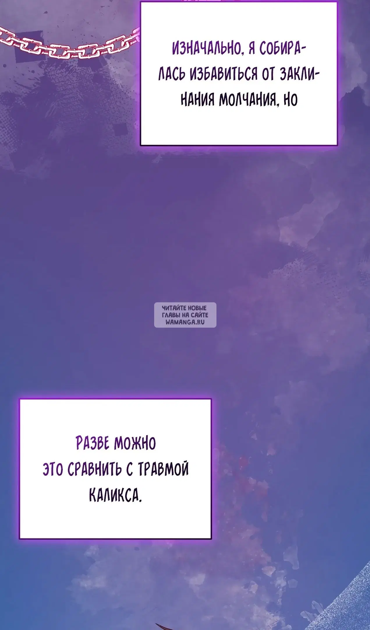 Page 97.000