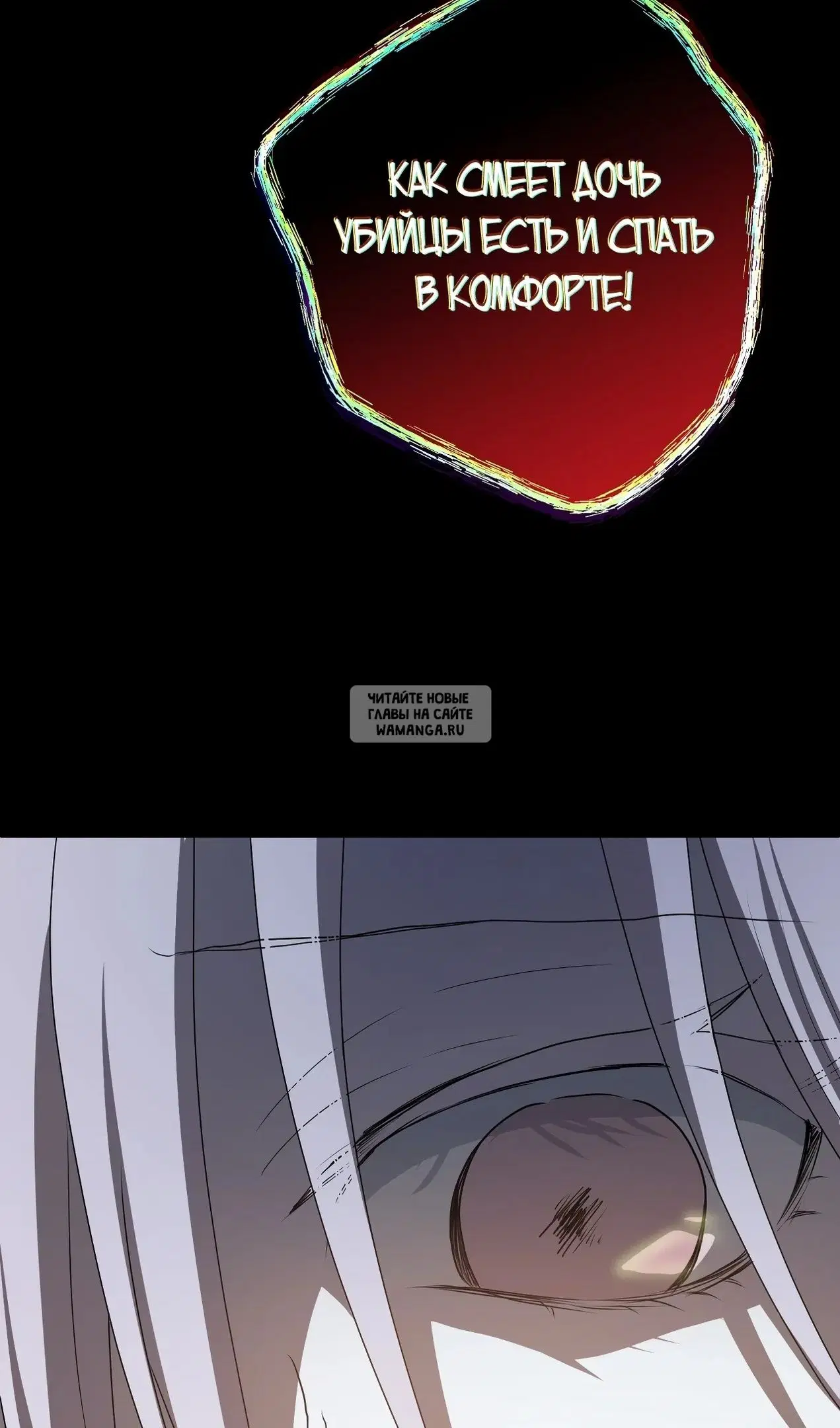 Page 97.000