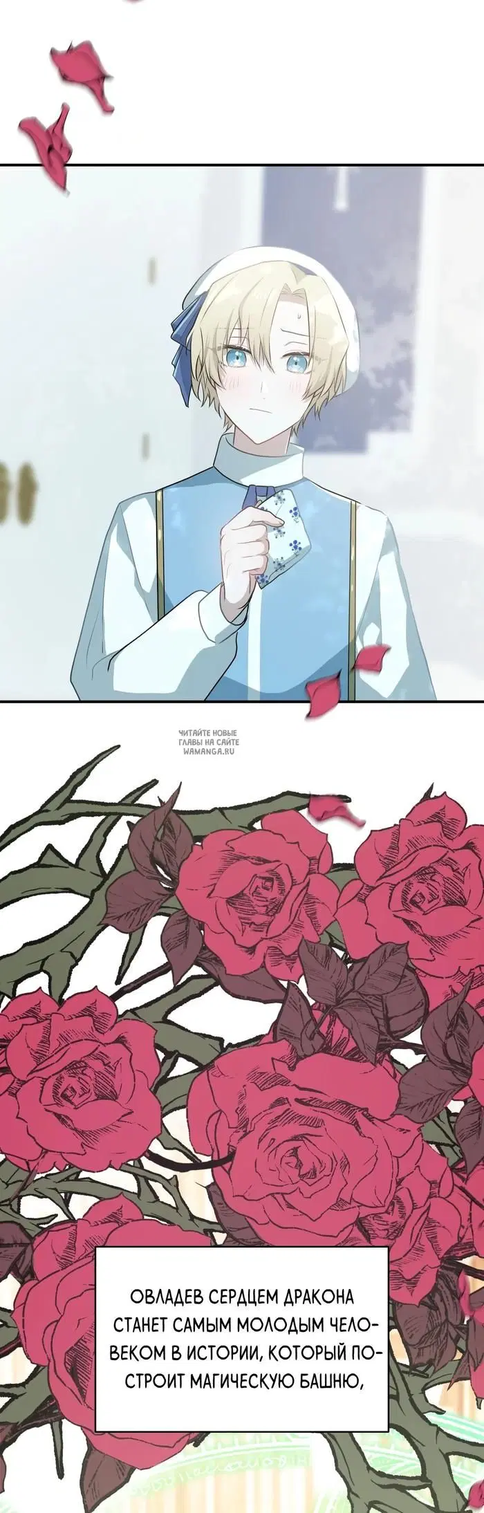 Page 98.000