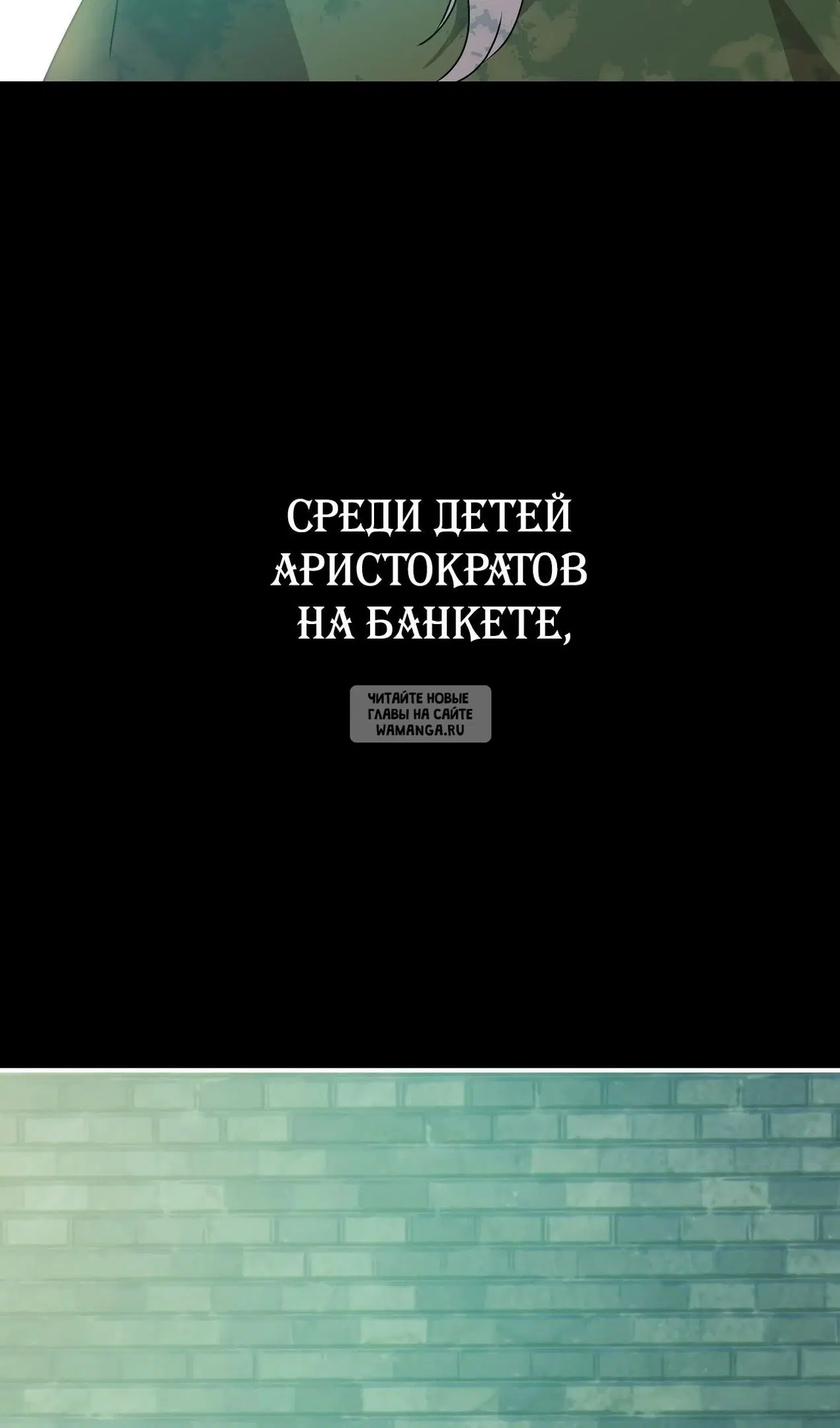 Page 99.000