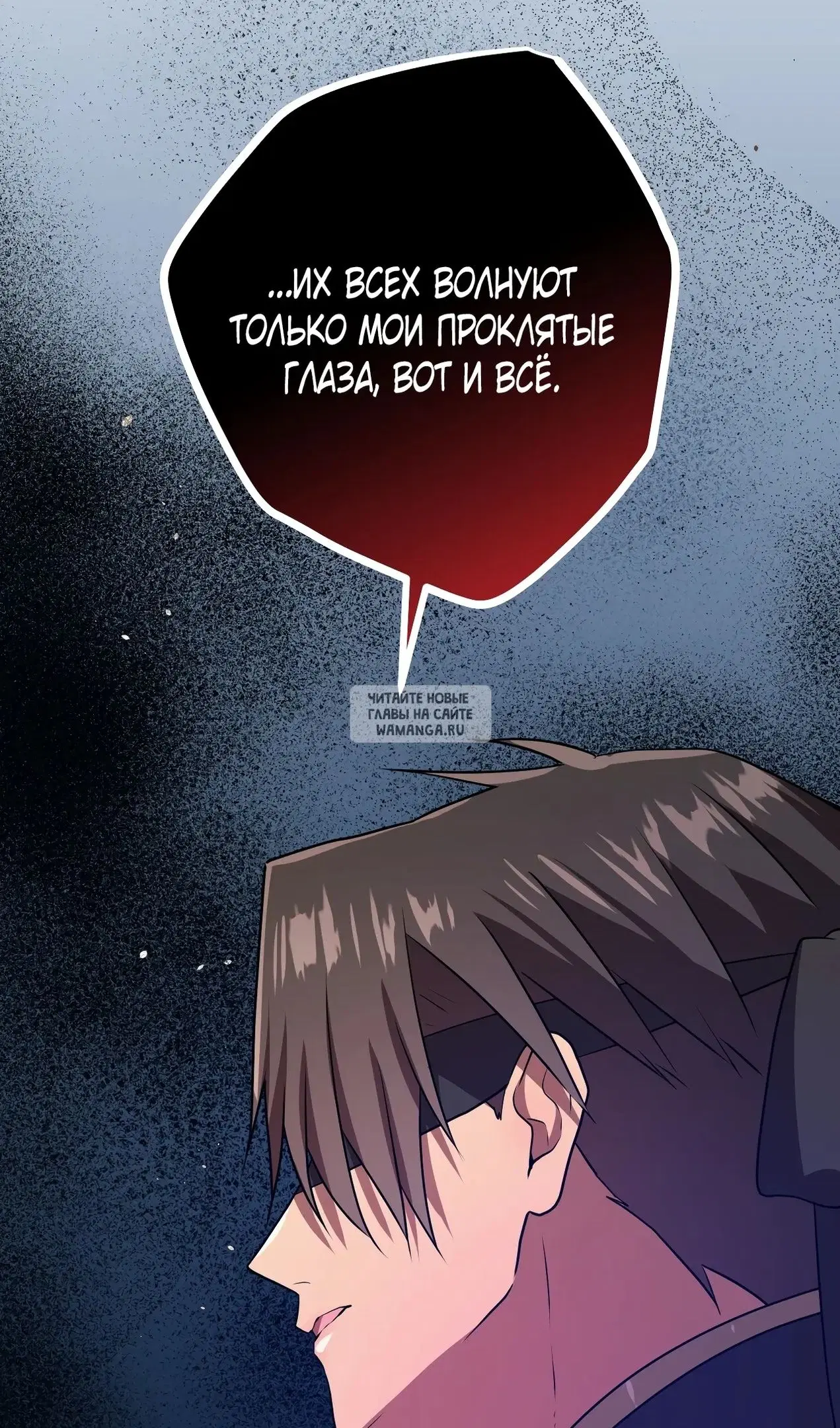 Page 99.000