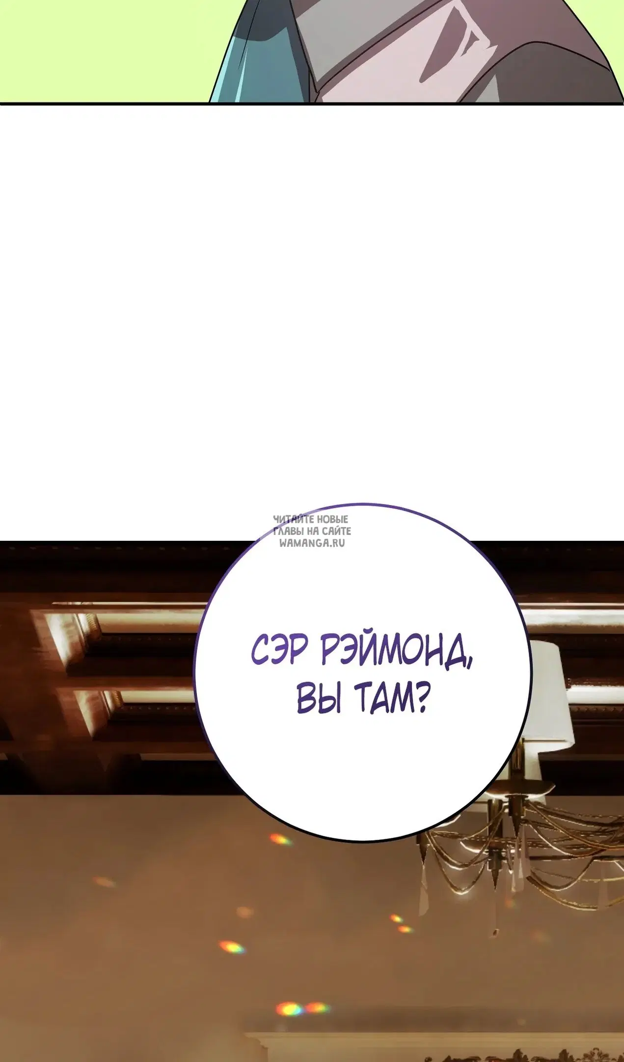 Page 99.000