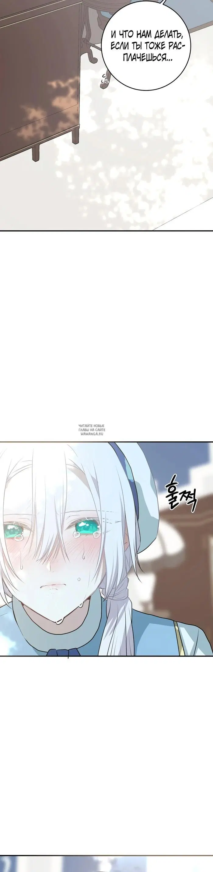 Page 90.000