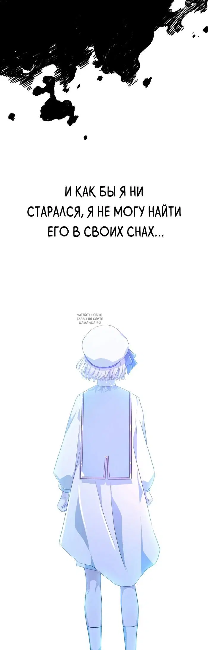 Page 90.000