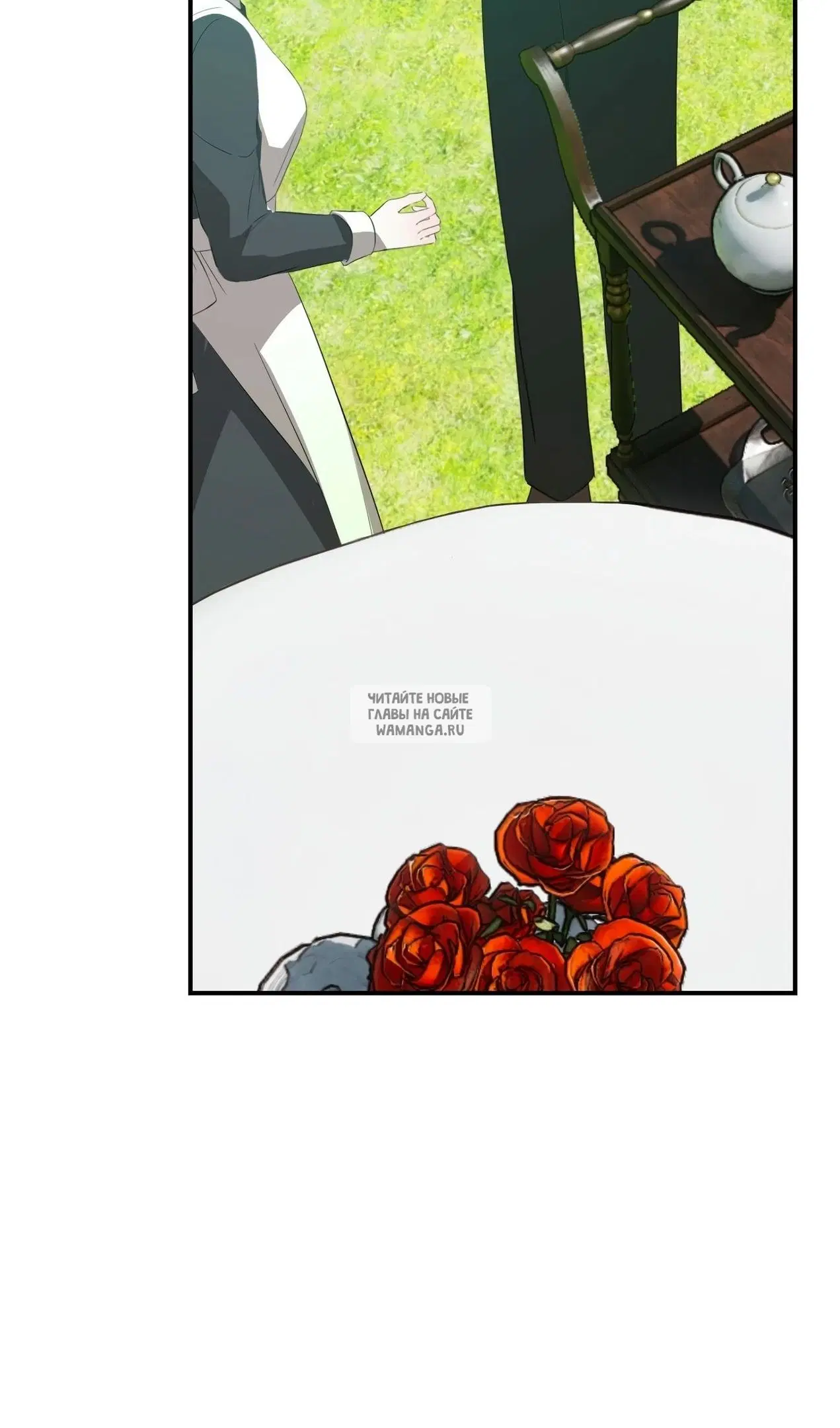 Page 90.000
