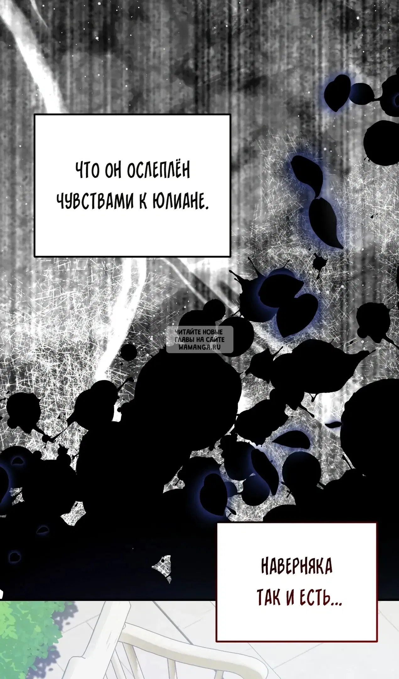 Page 90.000