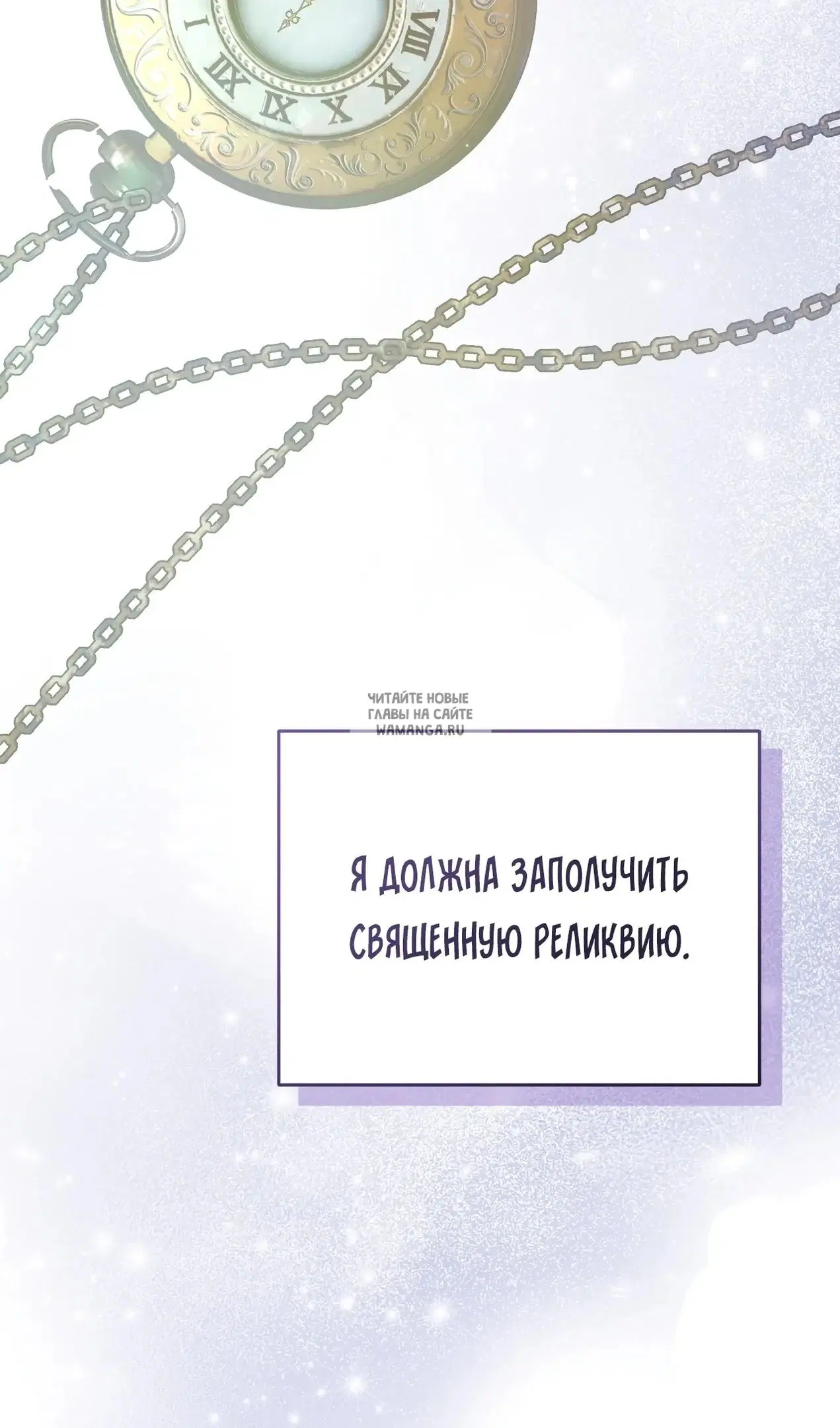Page 90.000