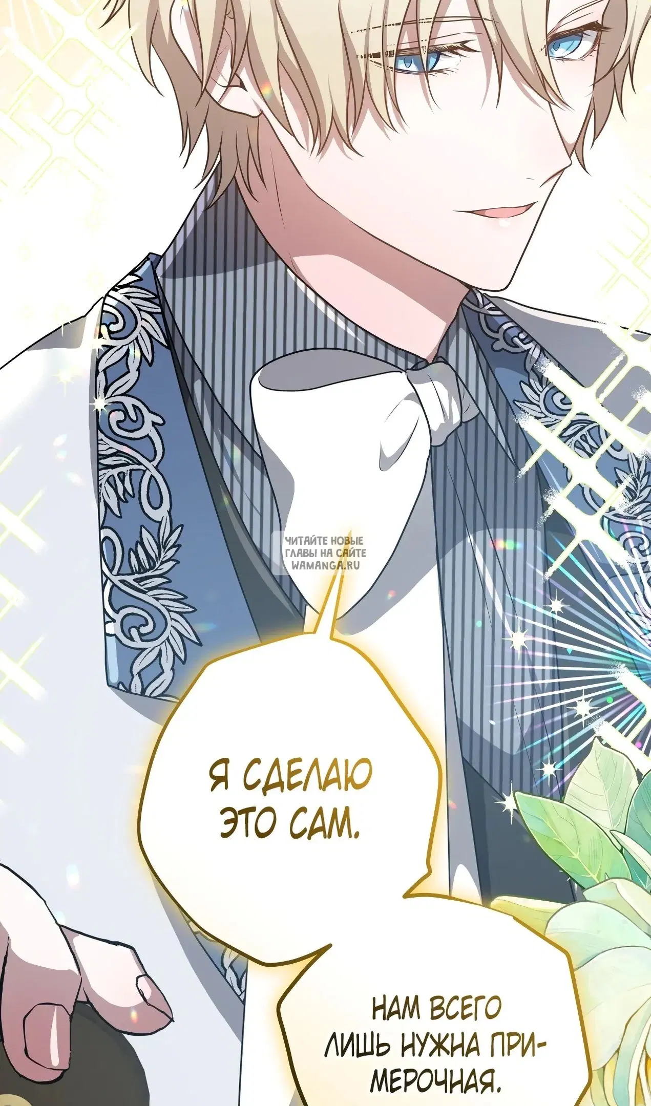 Page 90.000