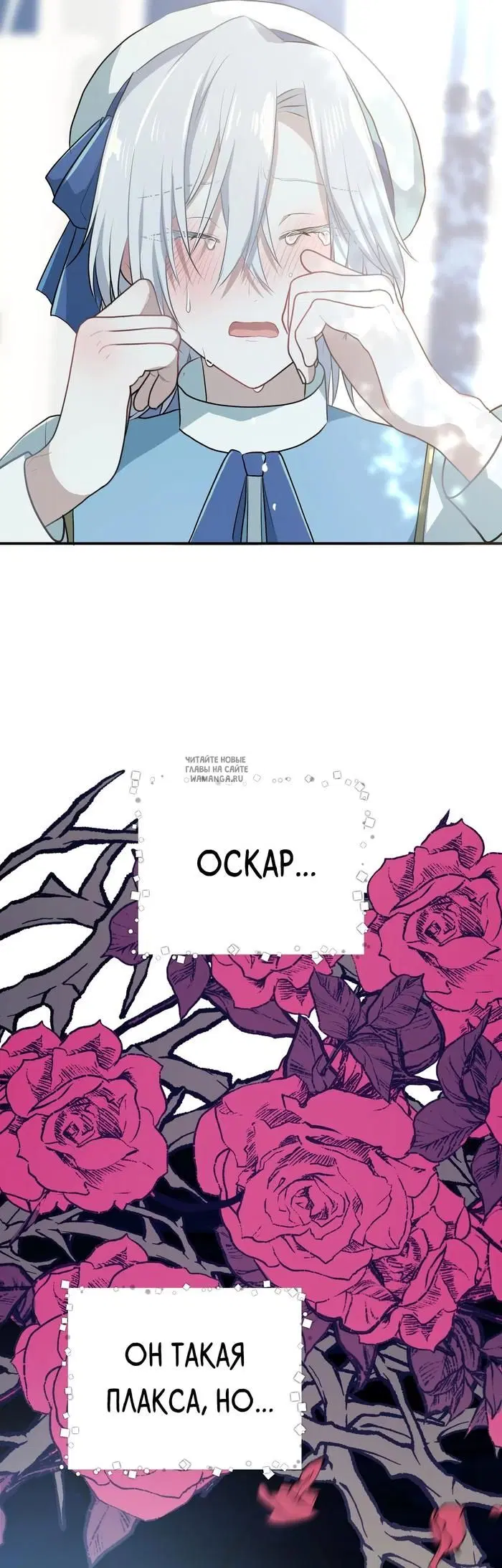 Page 91.000