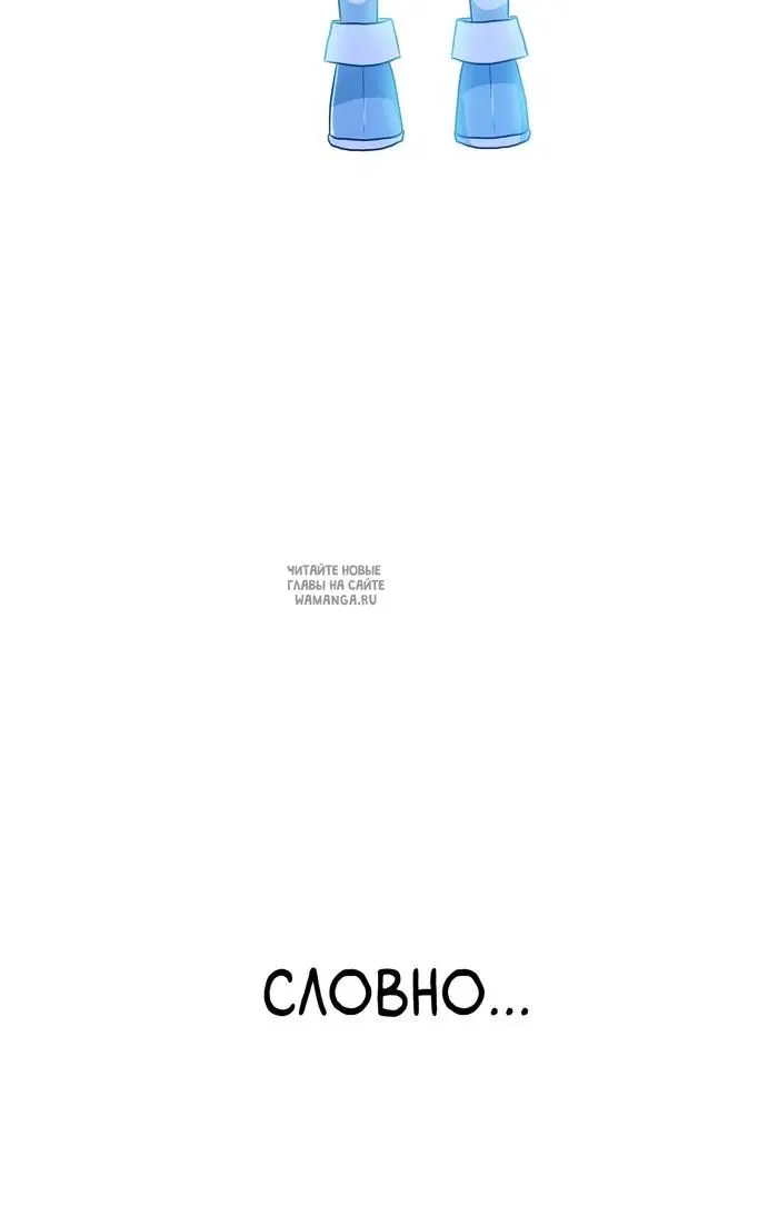 Page 91.000