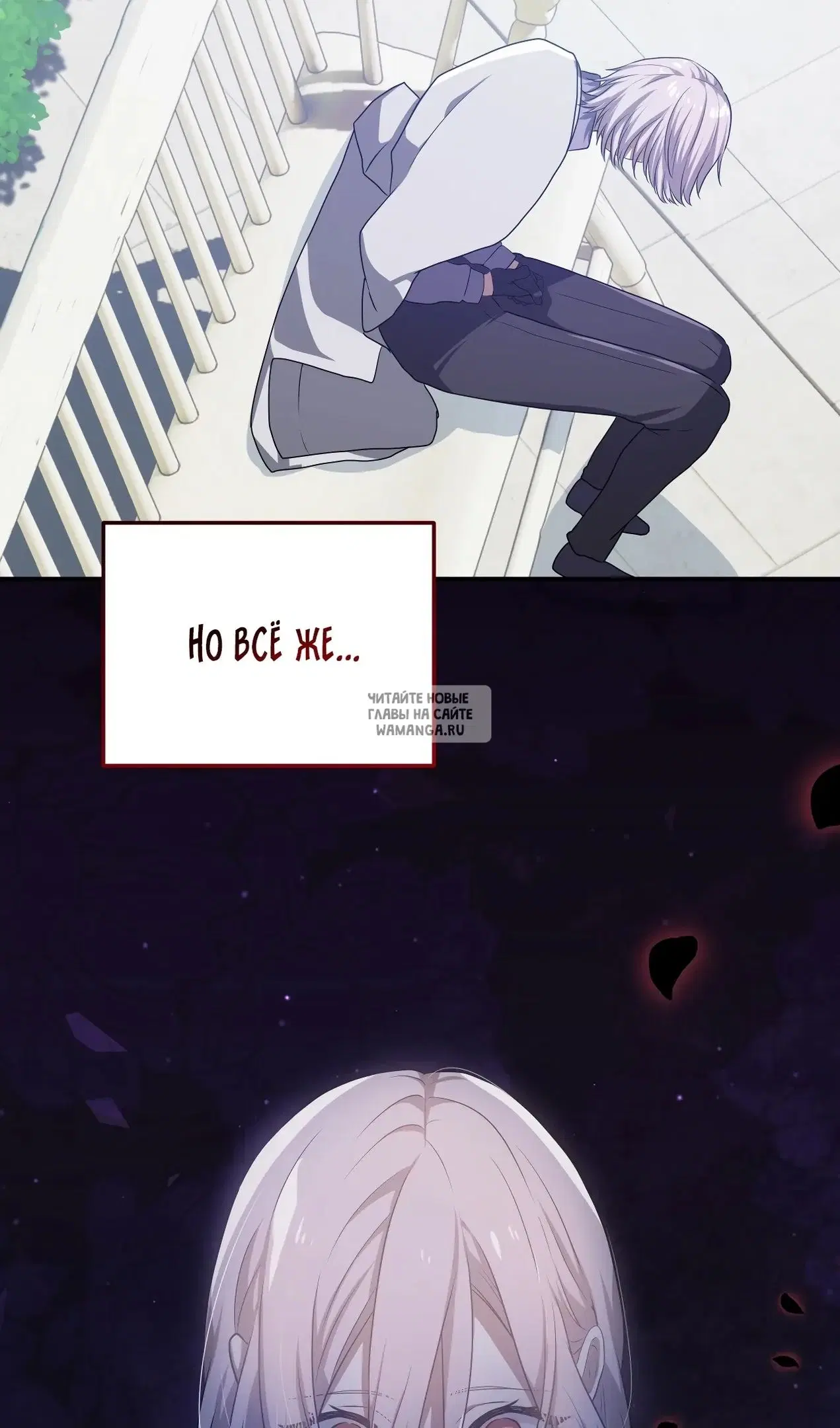 Page 91.000