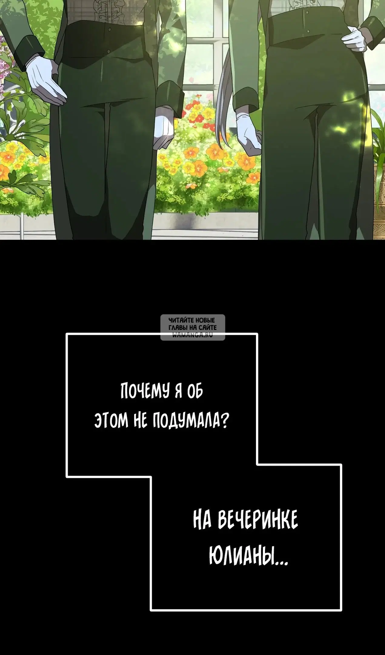 Page 91.000