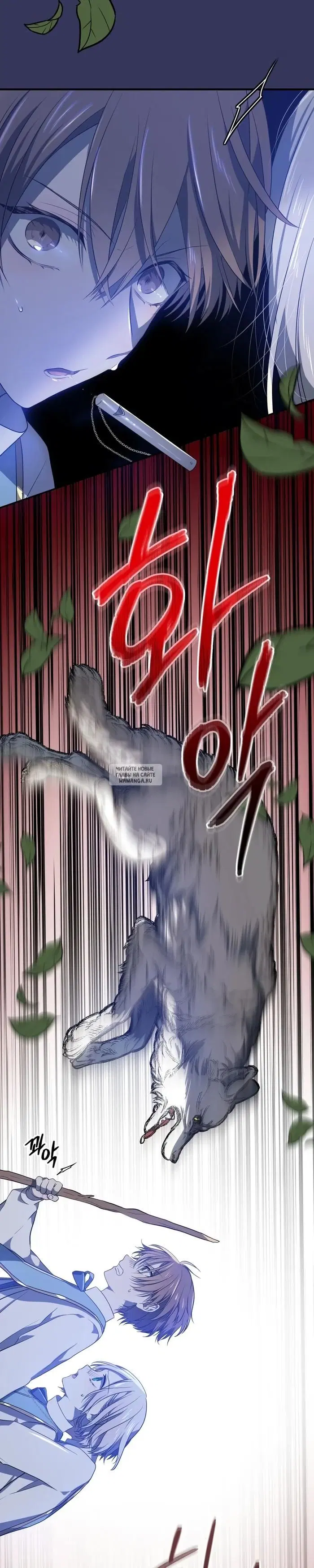 Page 9.000