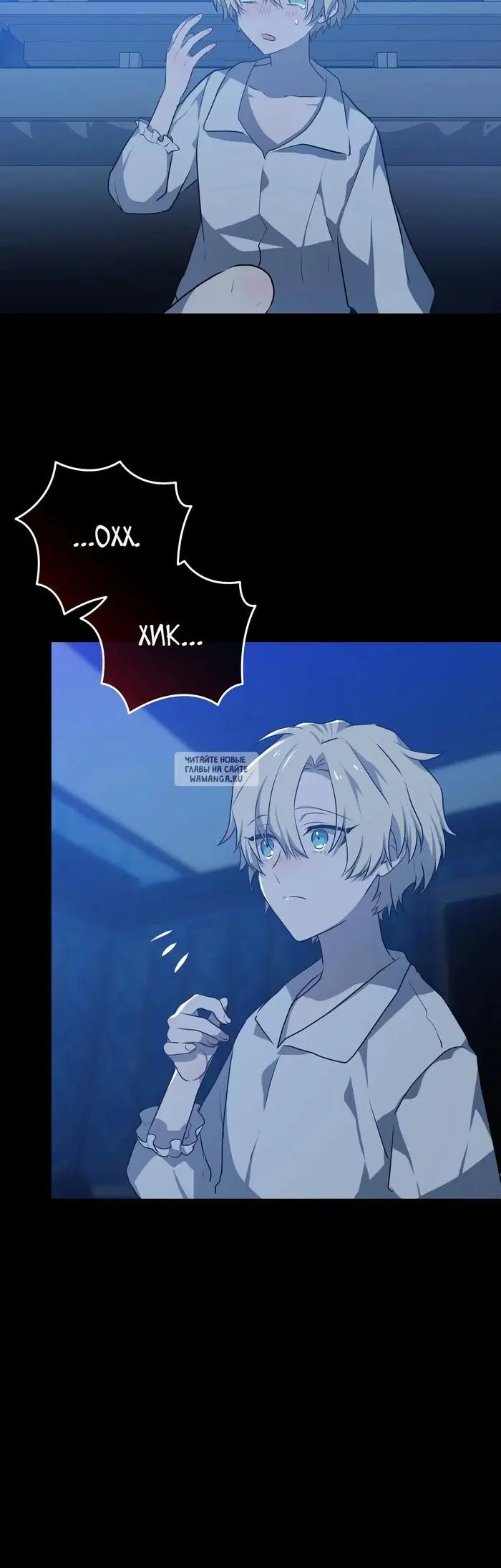 Page 9.000