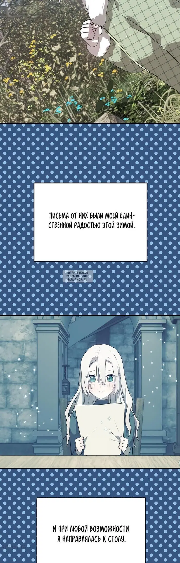 Page 9.000