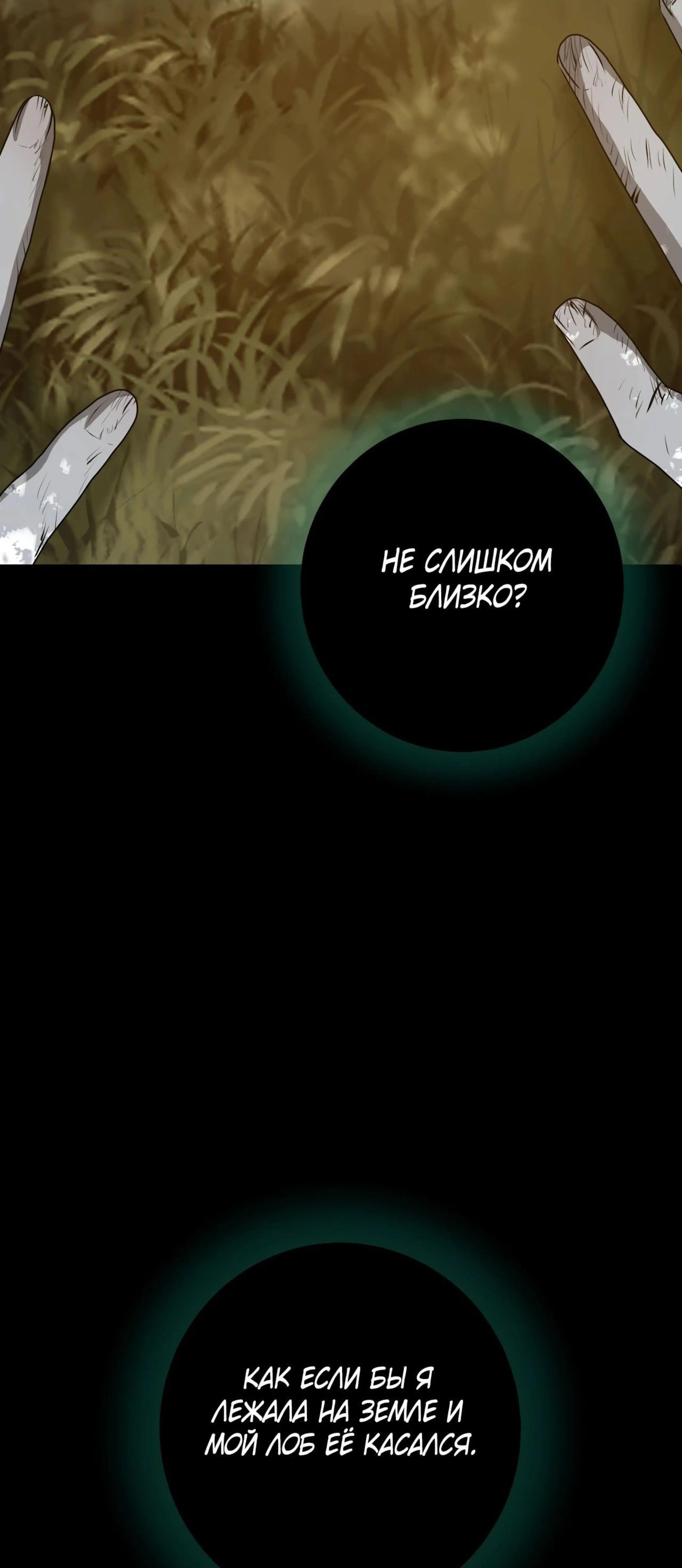 Page 9.002