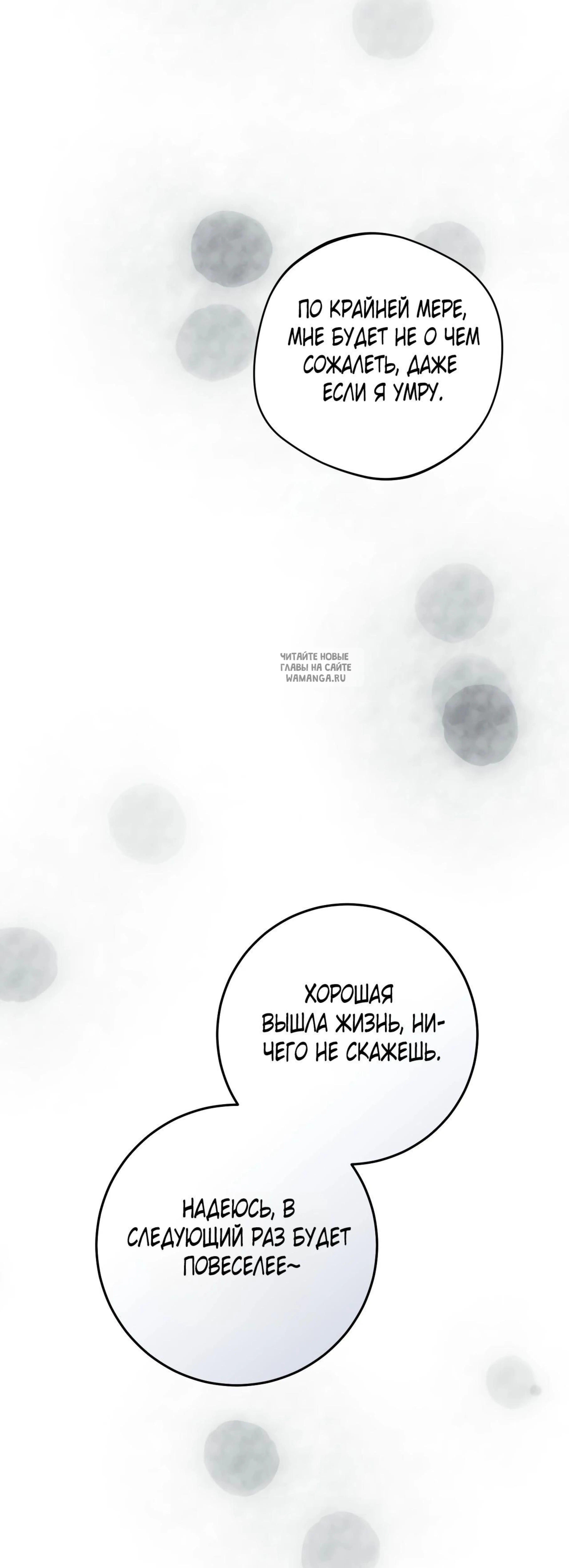 Page 9.001