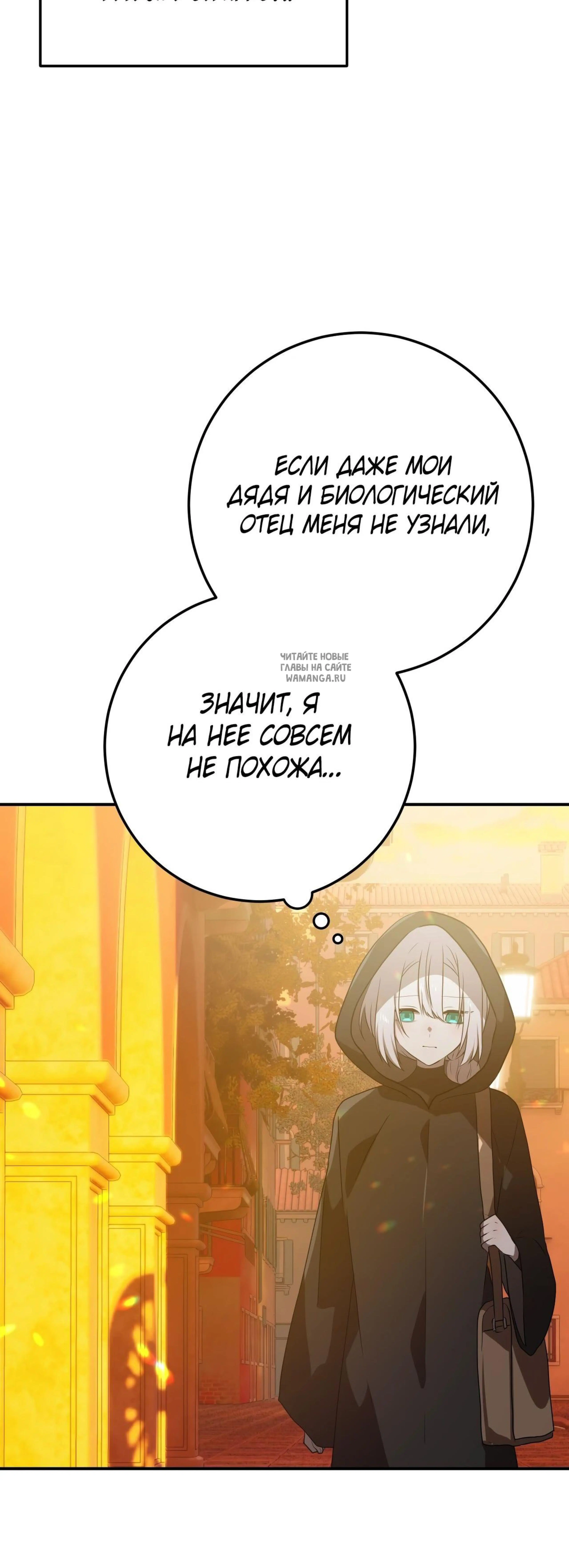 Page 9.001