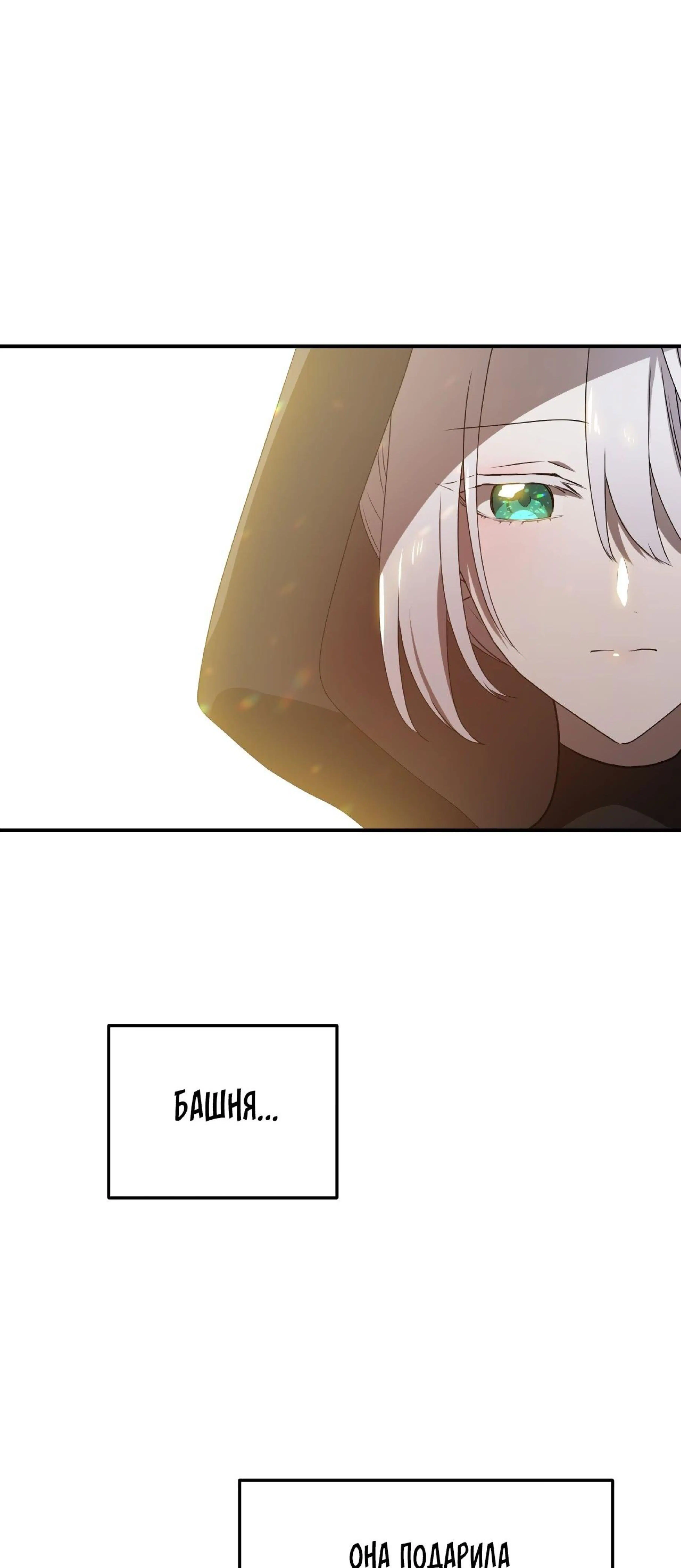 Page 9.002