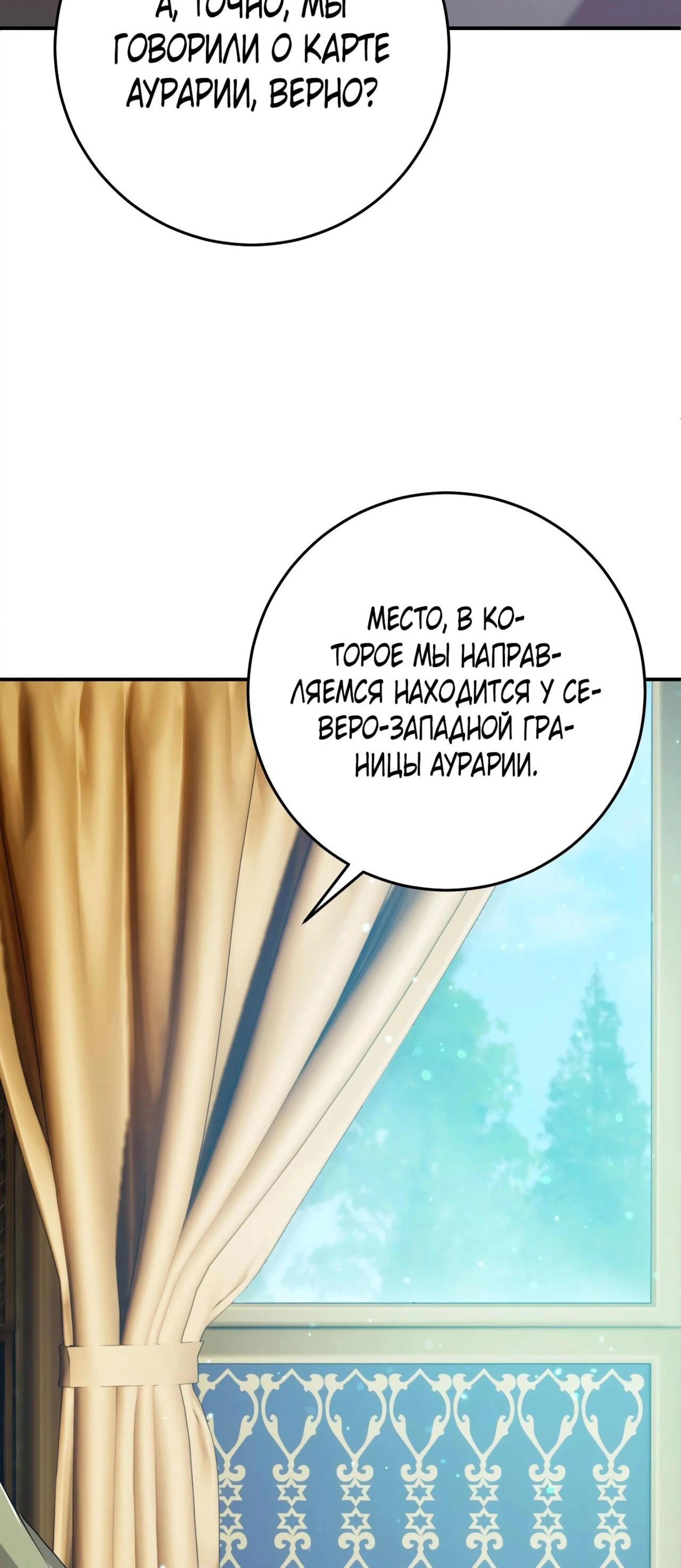 Page 9.002