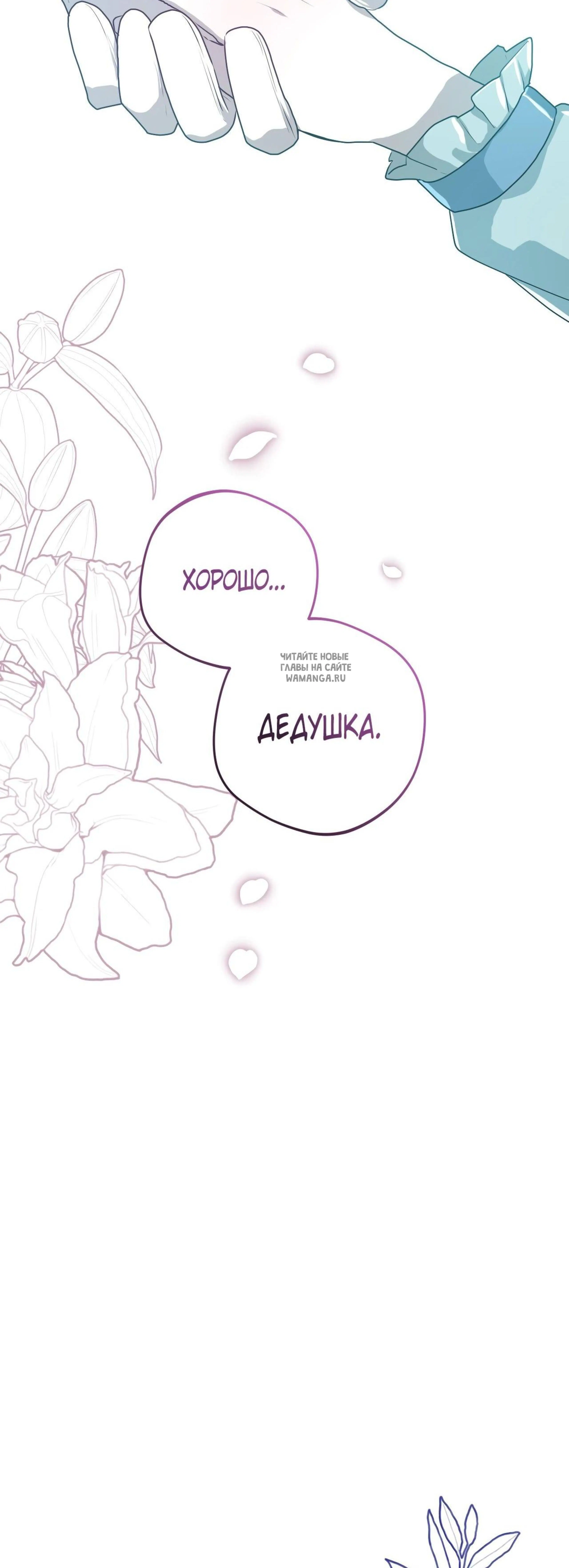 Page 9.001