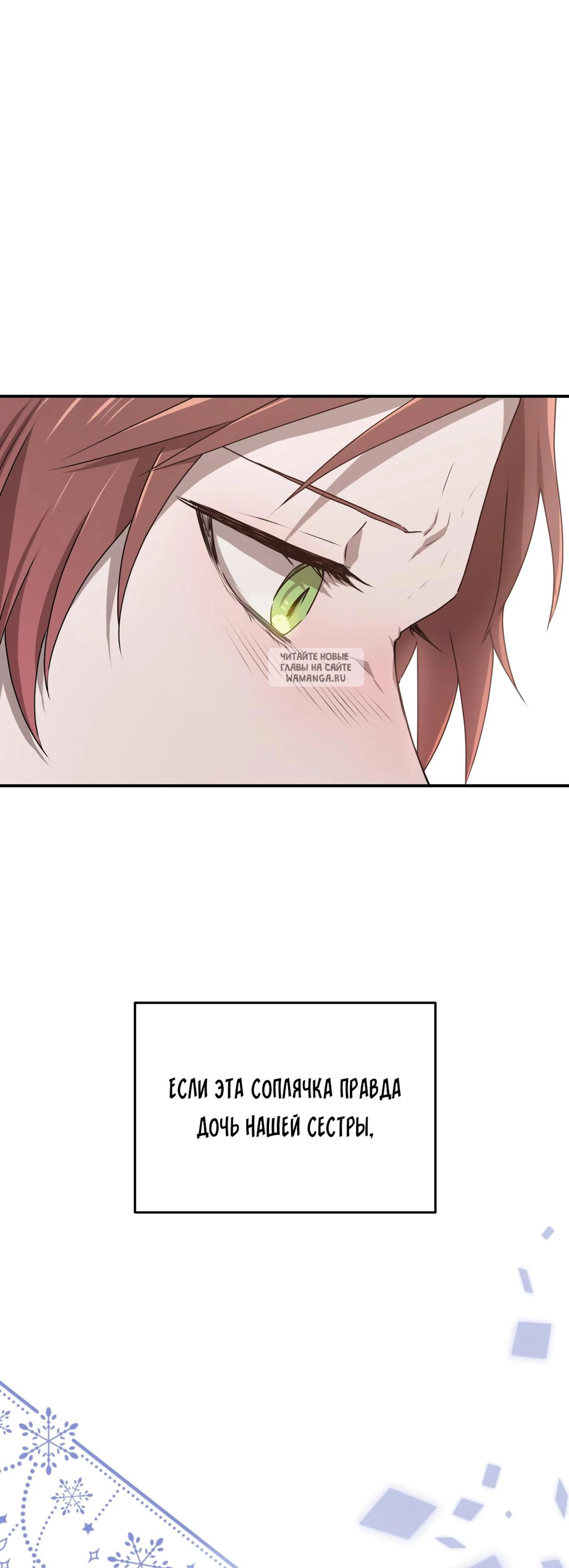 Page 9.001