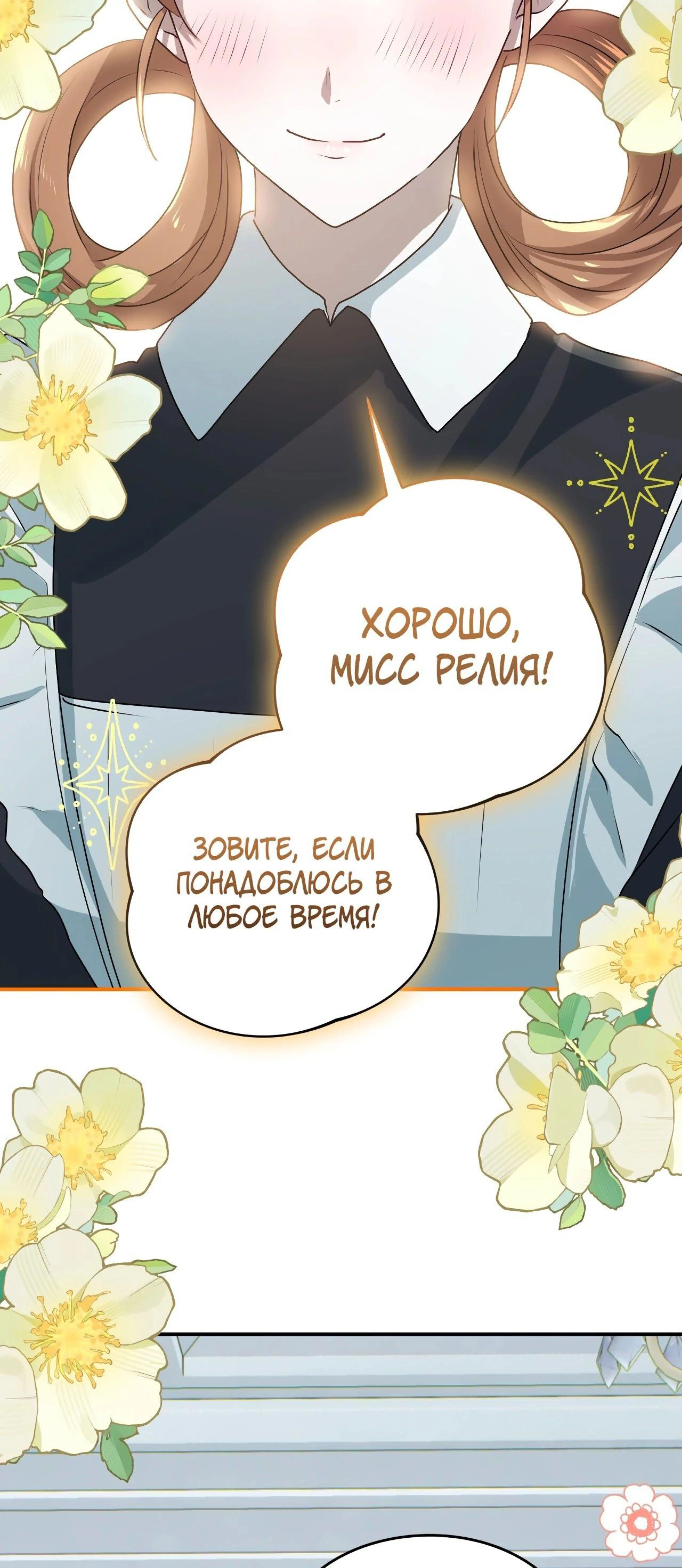 Page 9.002