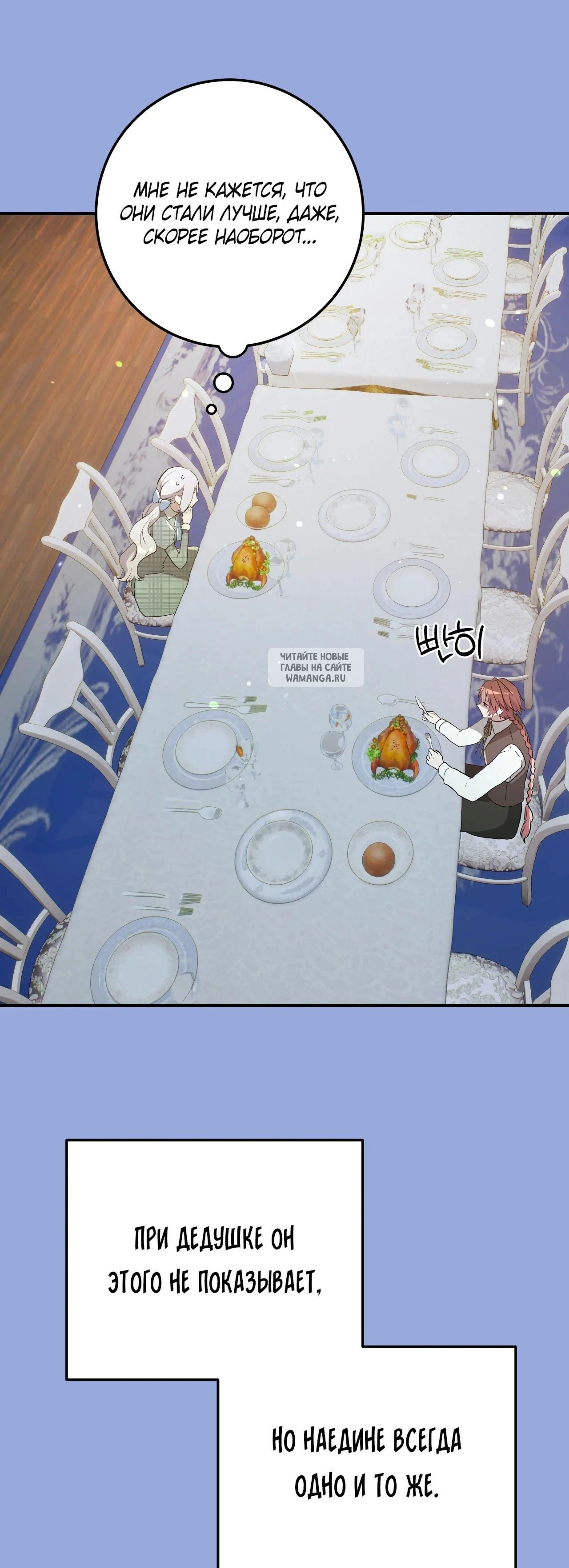 Page 9.001
