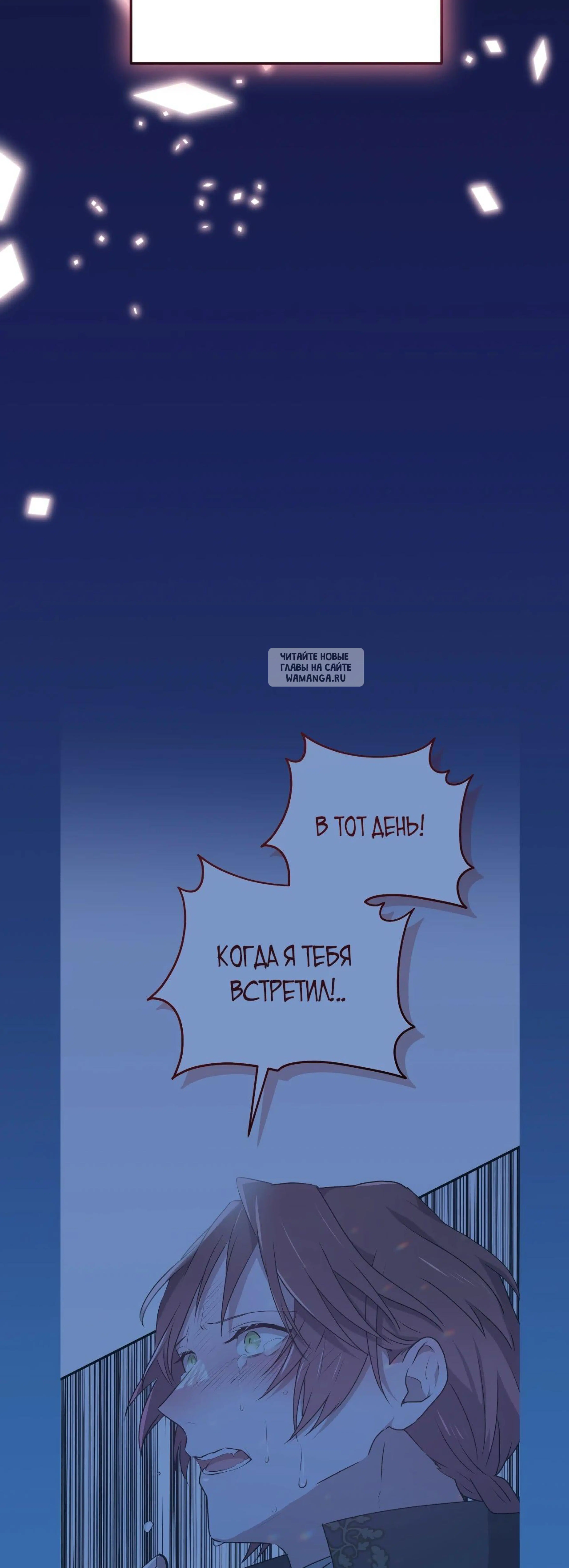 Page 9.001
