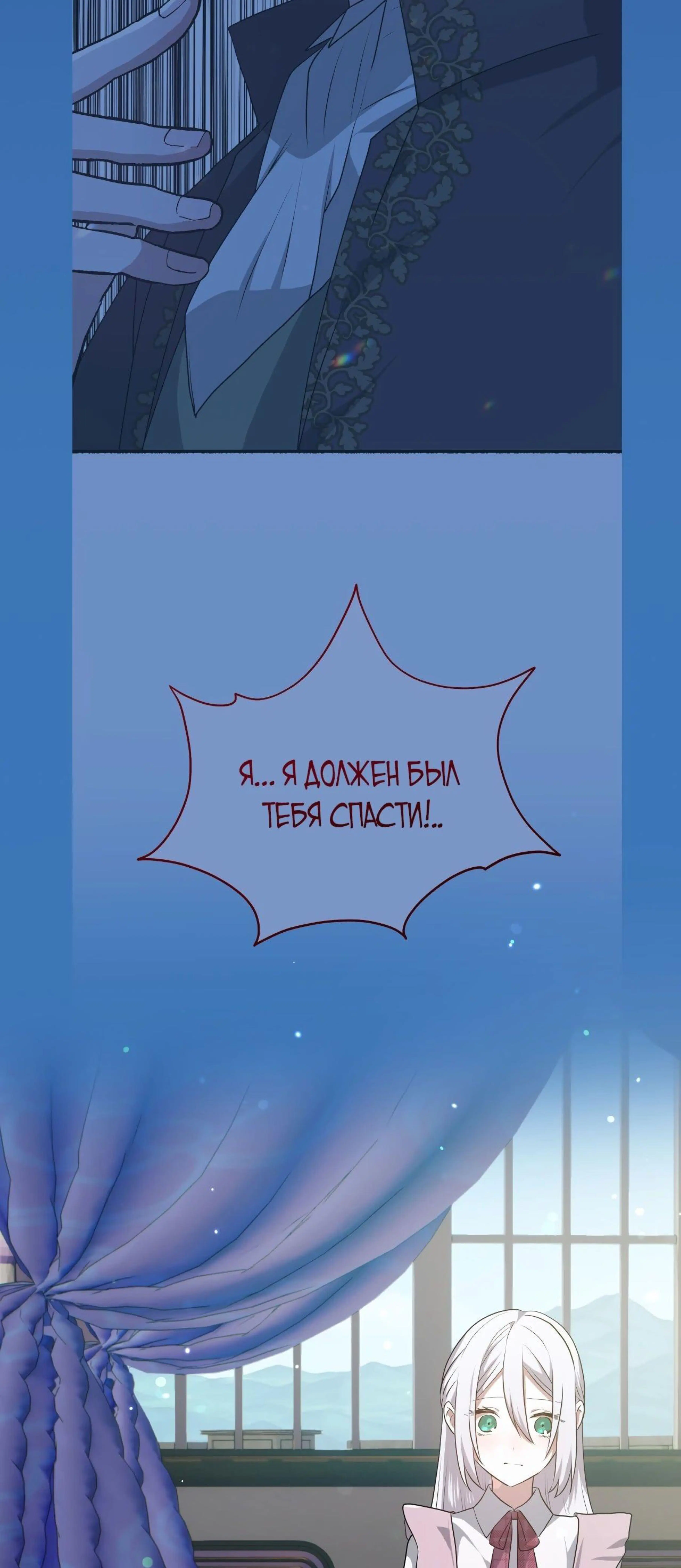 Page 9.002