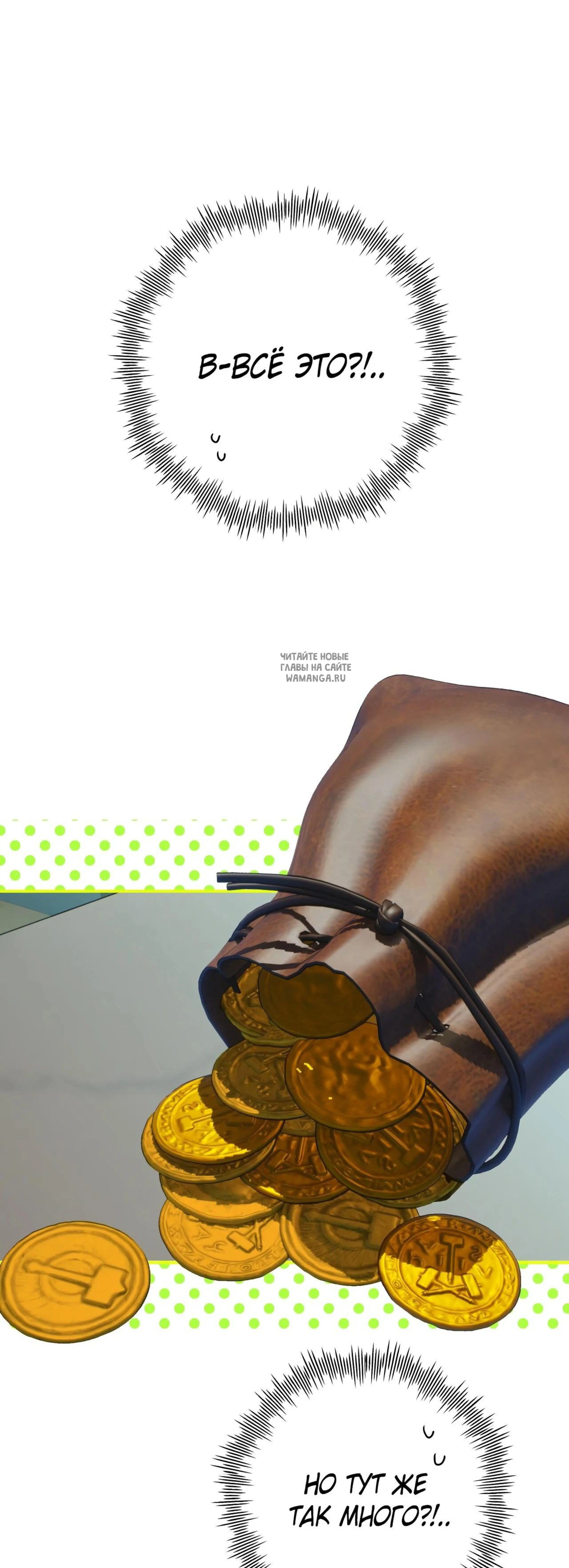 Page 9.001