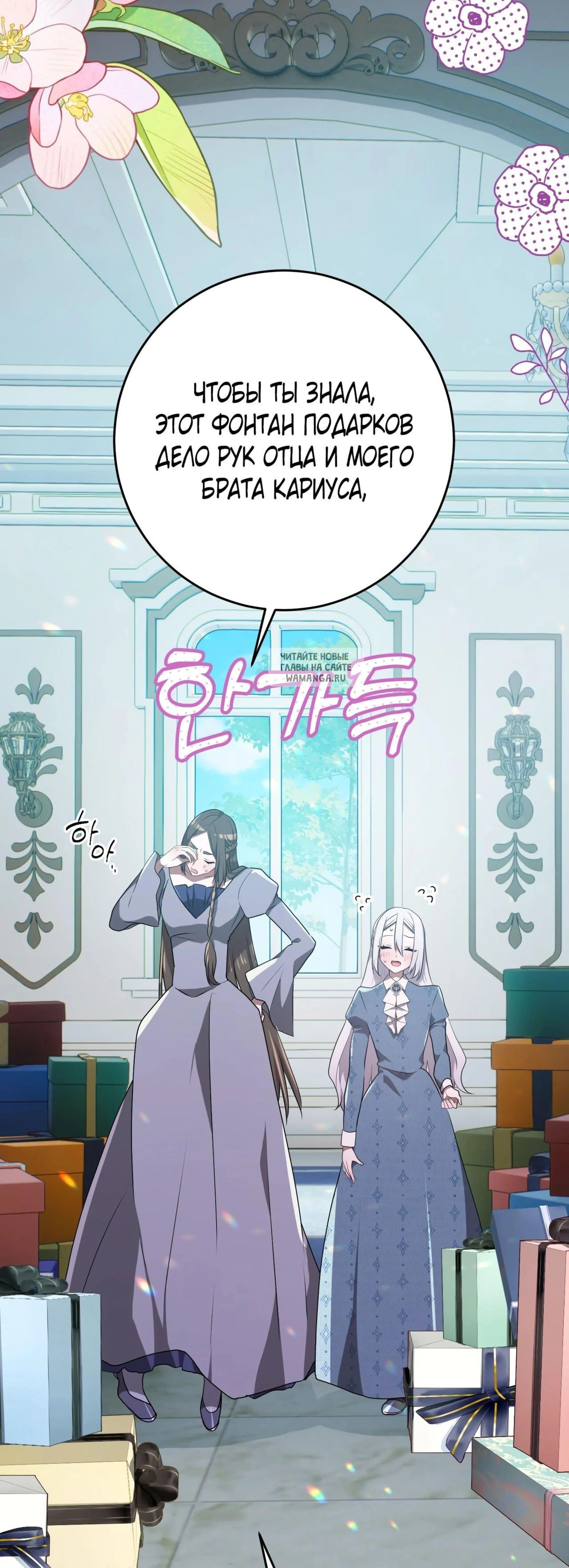 Page 9.001