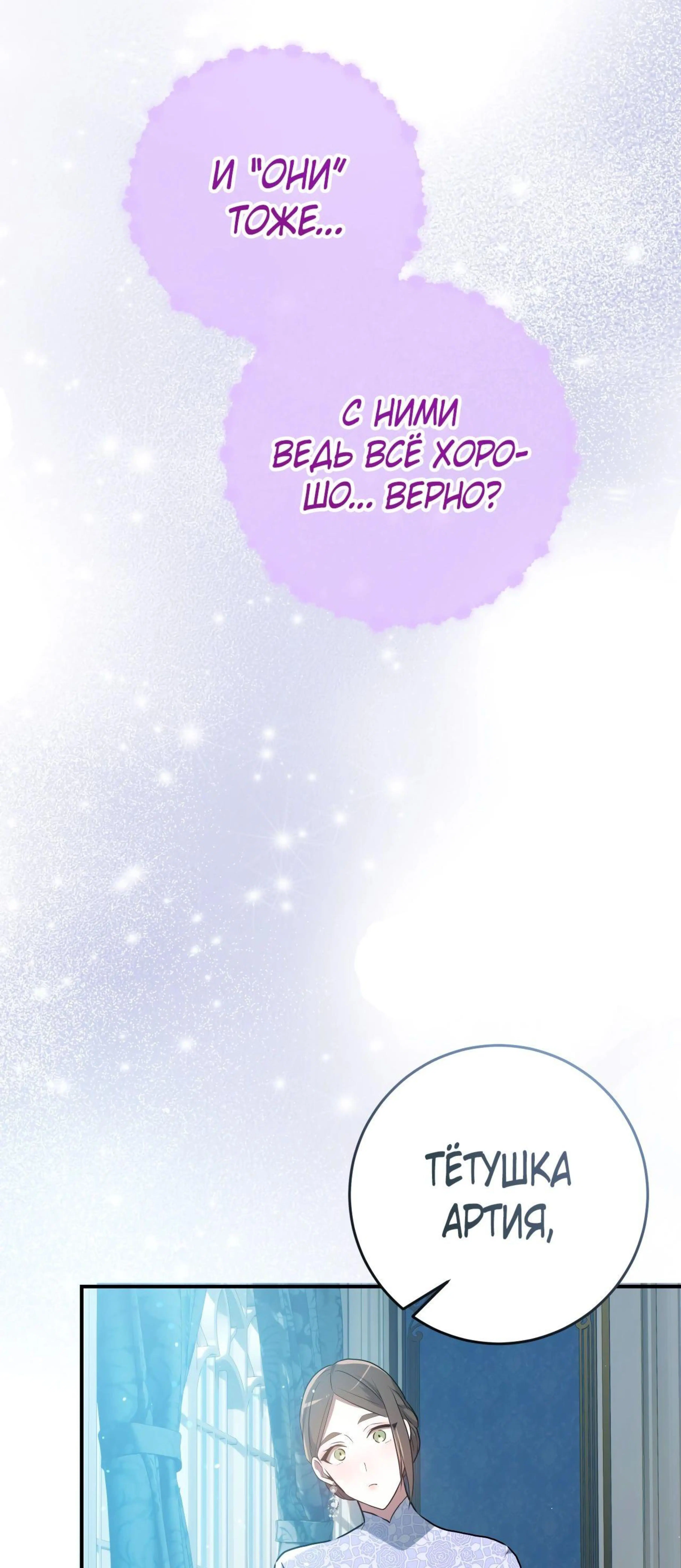 Page 9.002