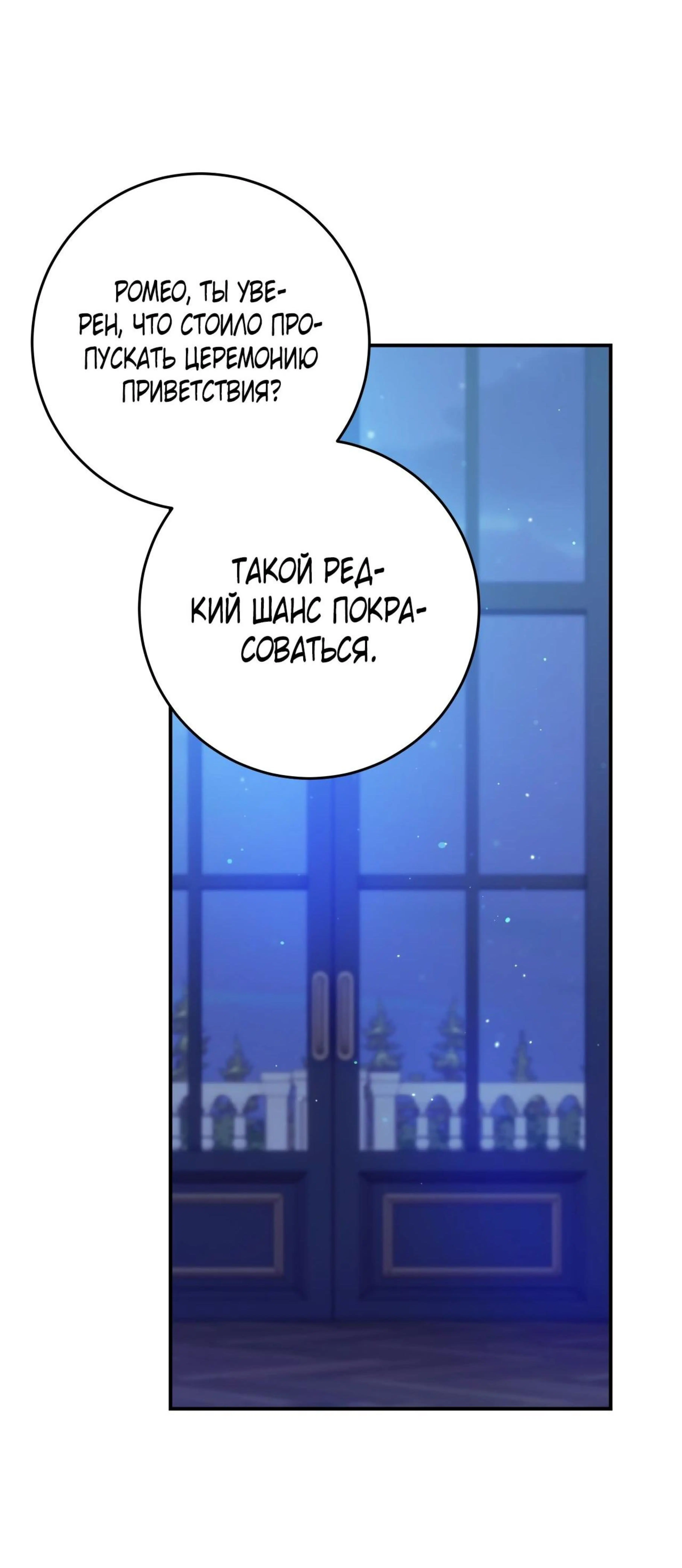 Page 9.002