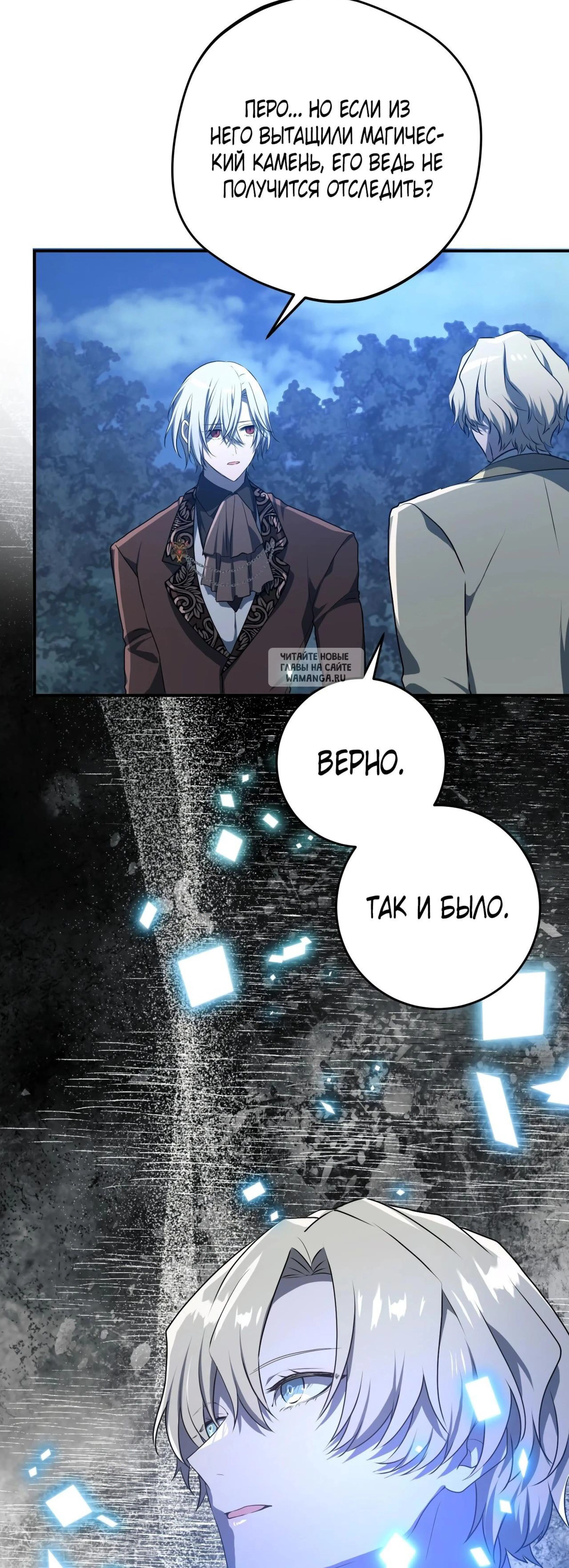 Page 9.001