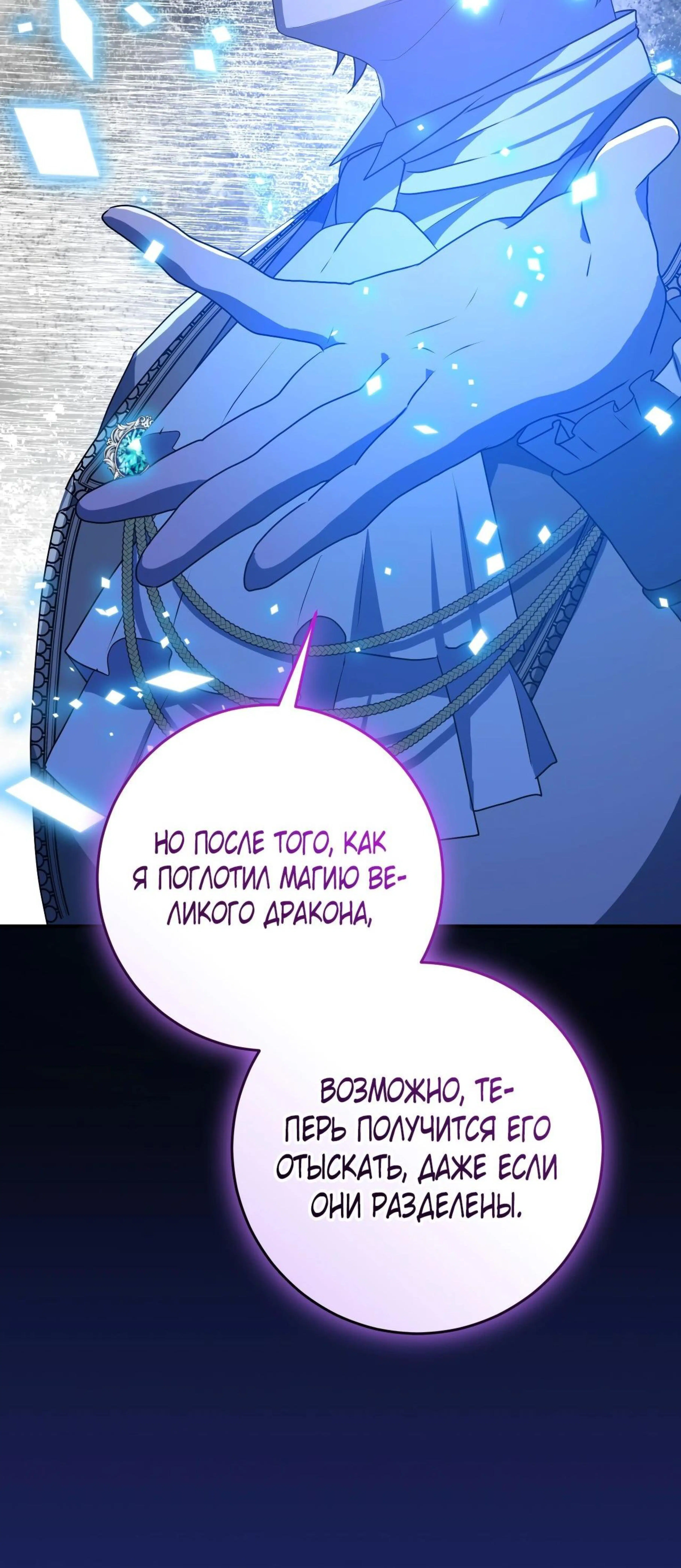 Page 9.002