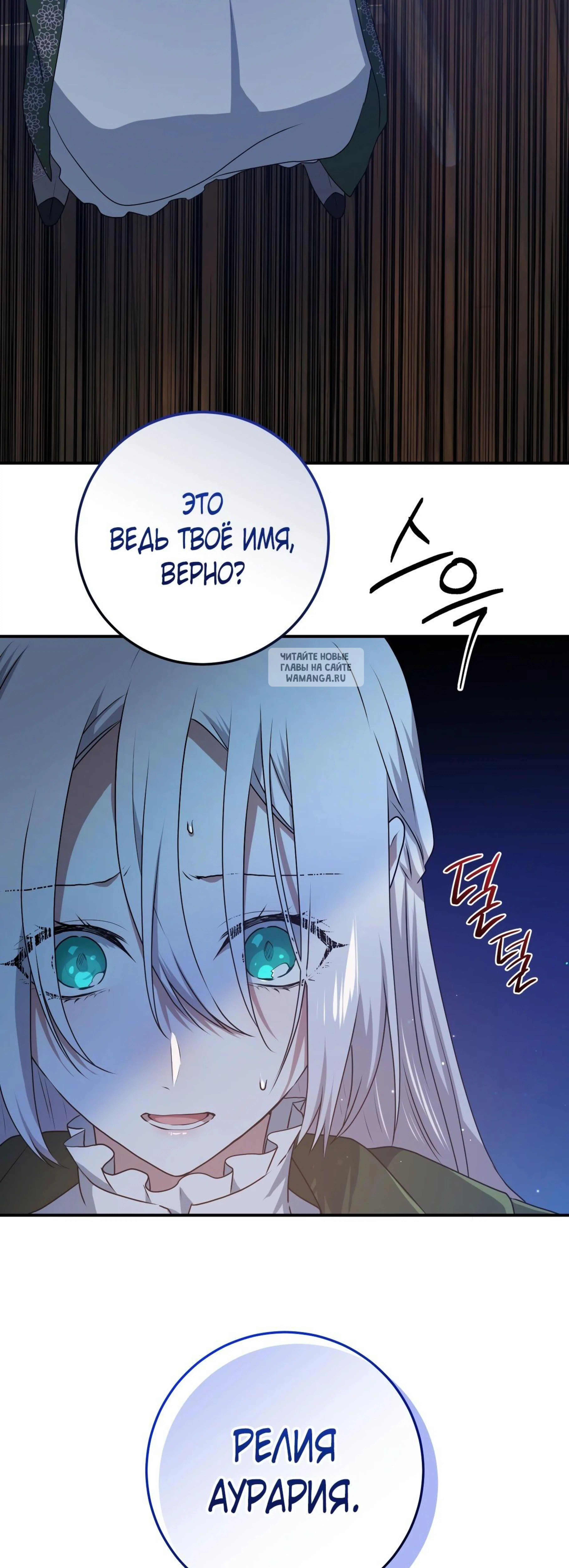 Page 9.001