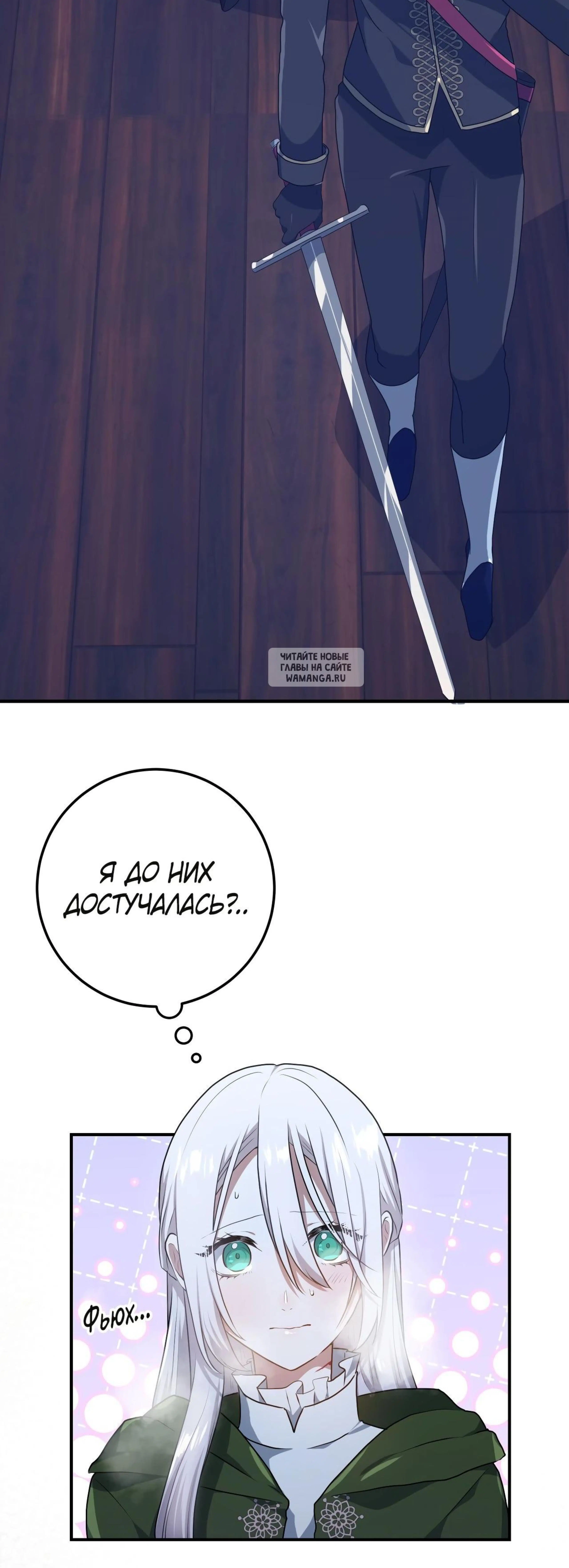 Page 9.001