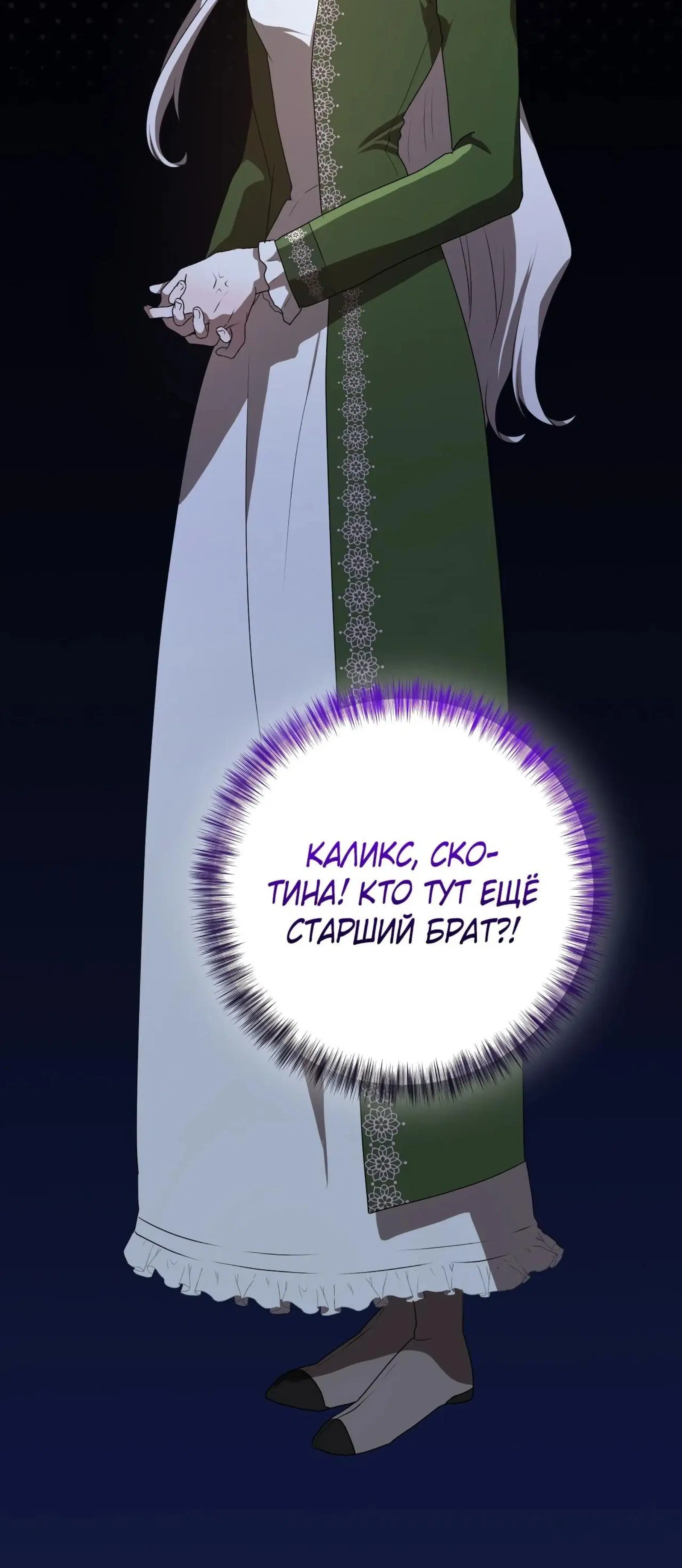 Page 9.001
