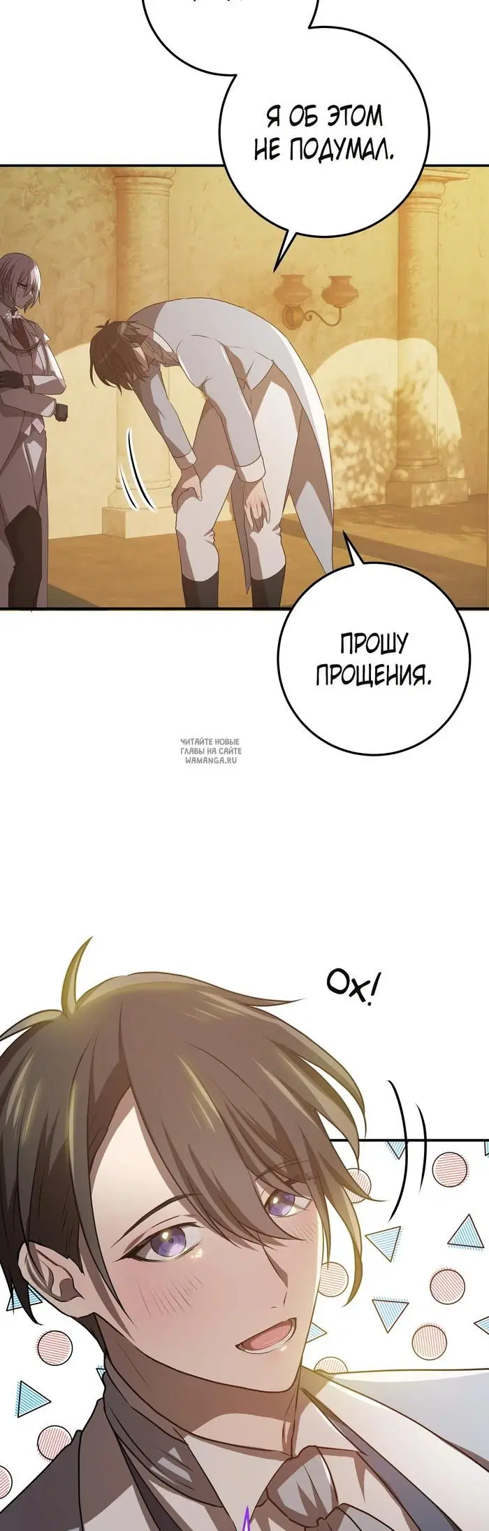 Page 9.000