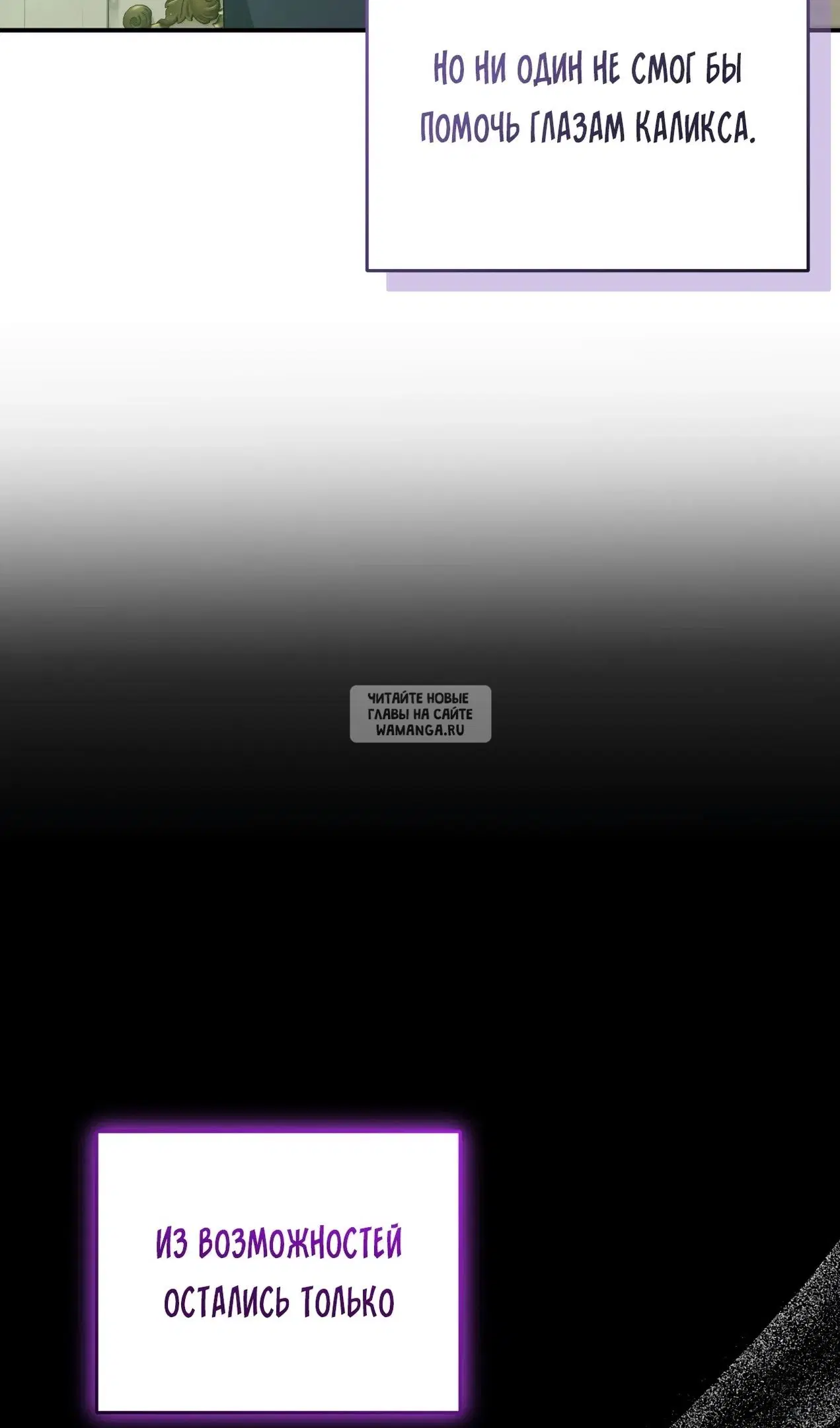 Page 92.000