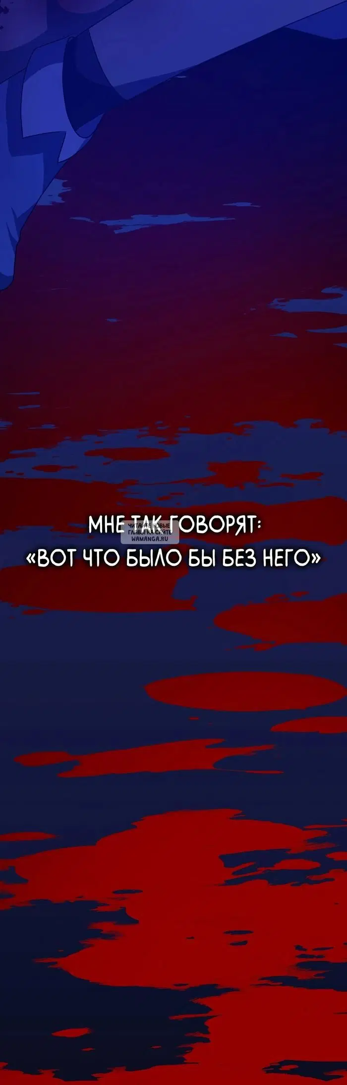 Page 93.000