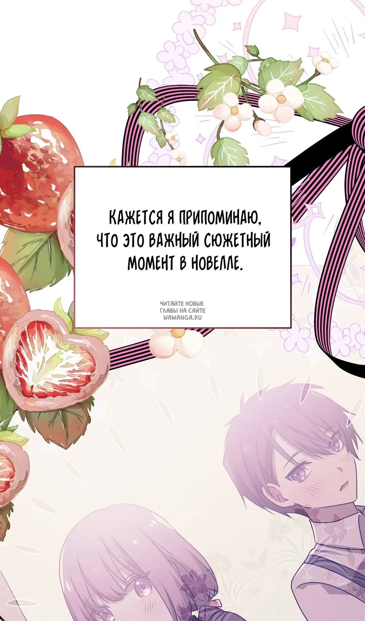 Page 93.000