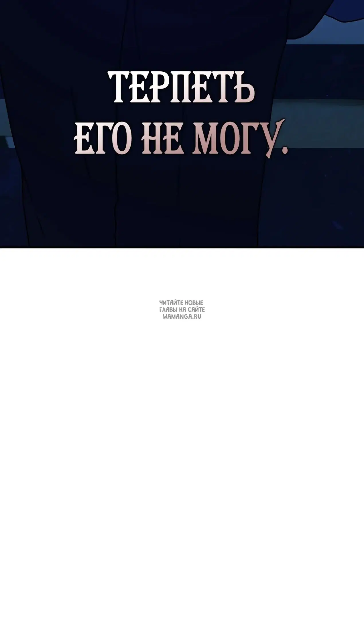 Page 93.000