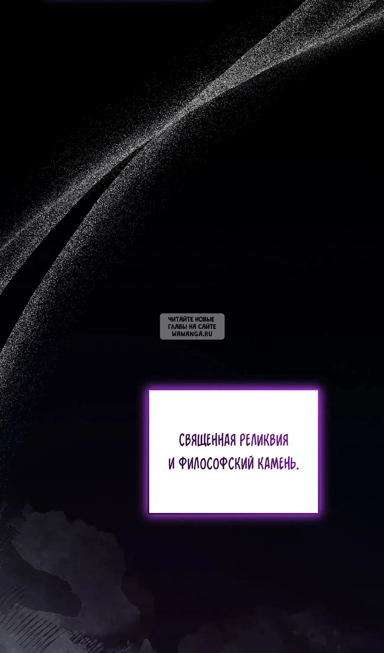 Page 93.000