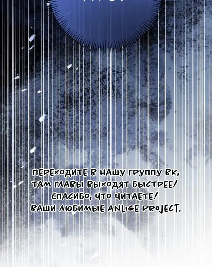 Page 14.001