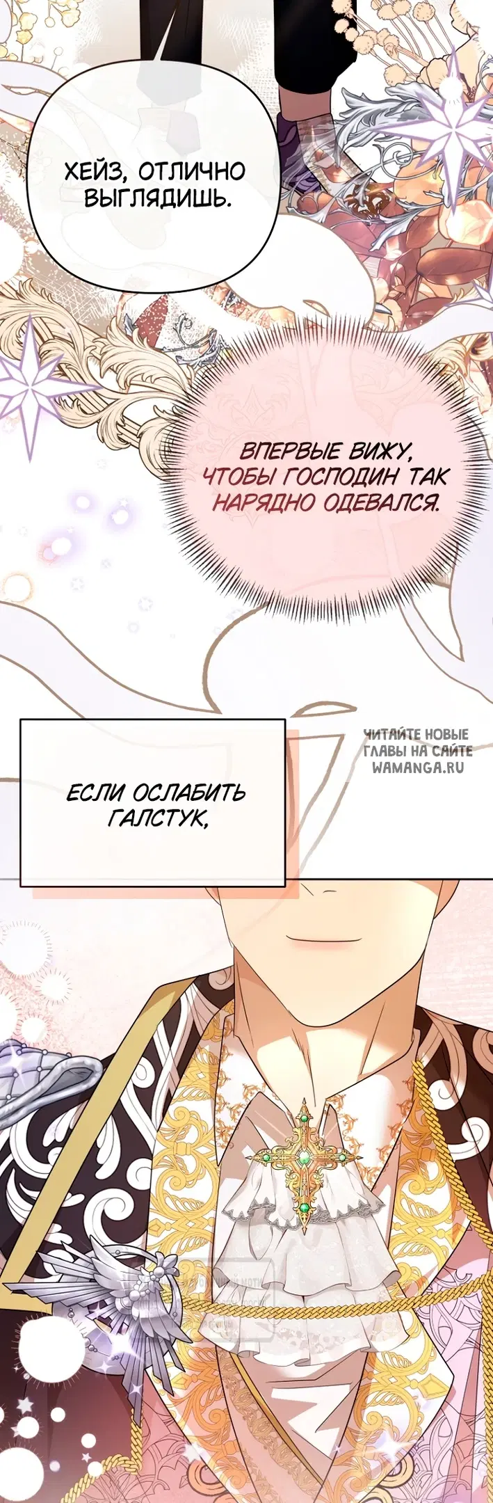 Page 17.000