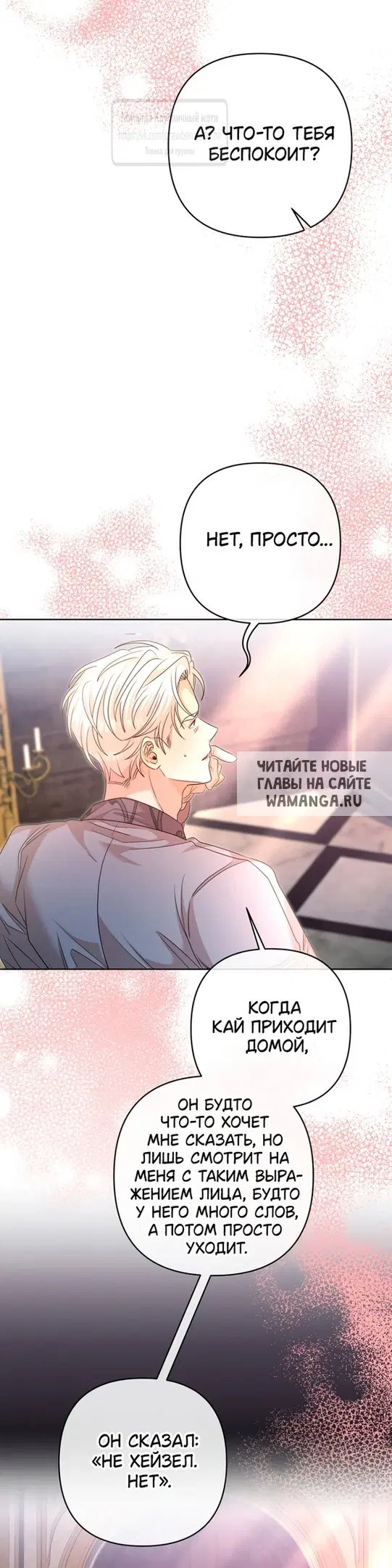 Page 17.000