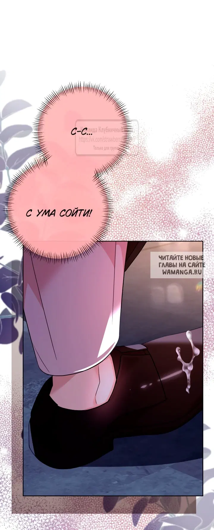 Page 17.000